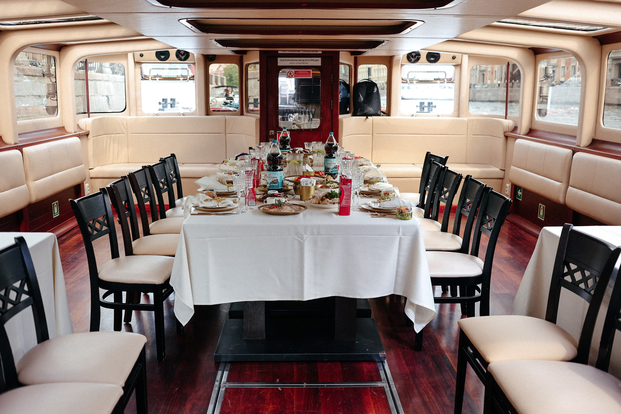 Юлия и Константин (свадьба). Главная