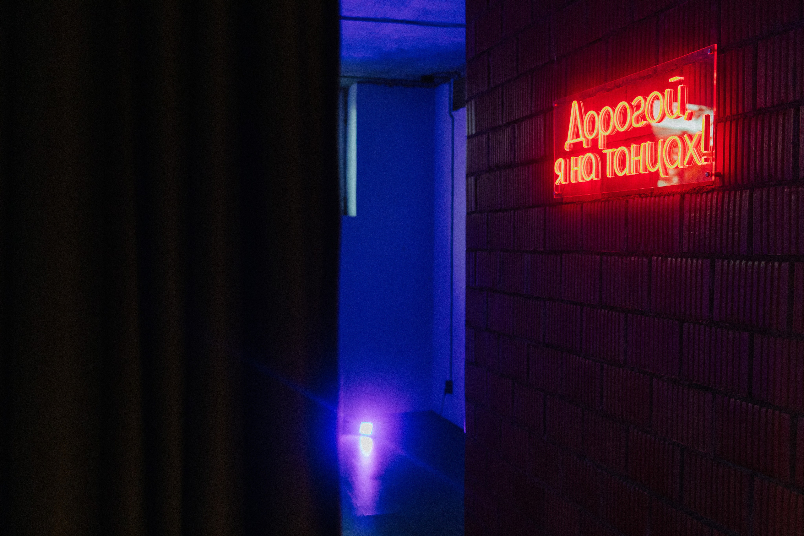 Мастер Классы. Коммерческий фотограф в Санкт-Петербурге (СПб) Екатерина Панчёха, Панчёшка