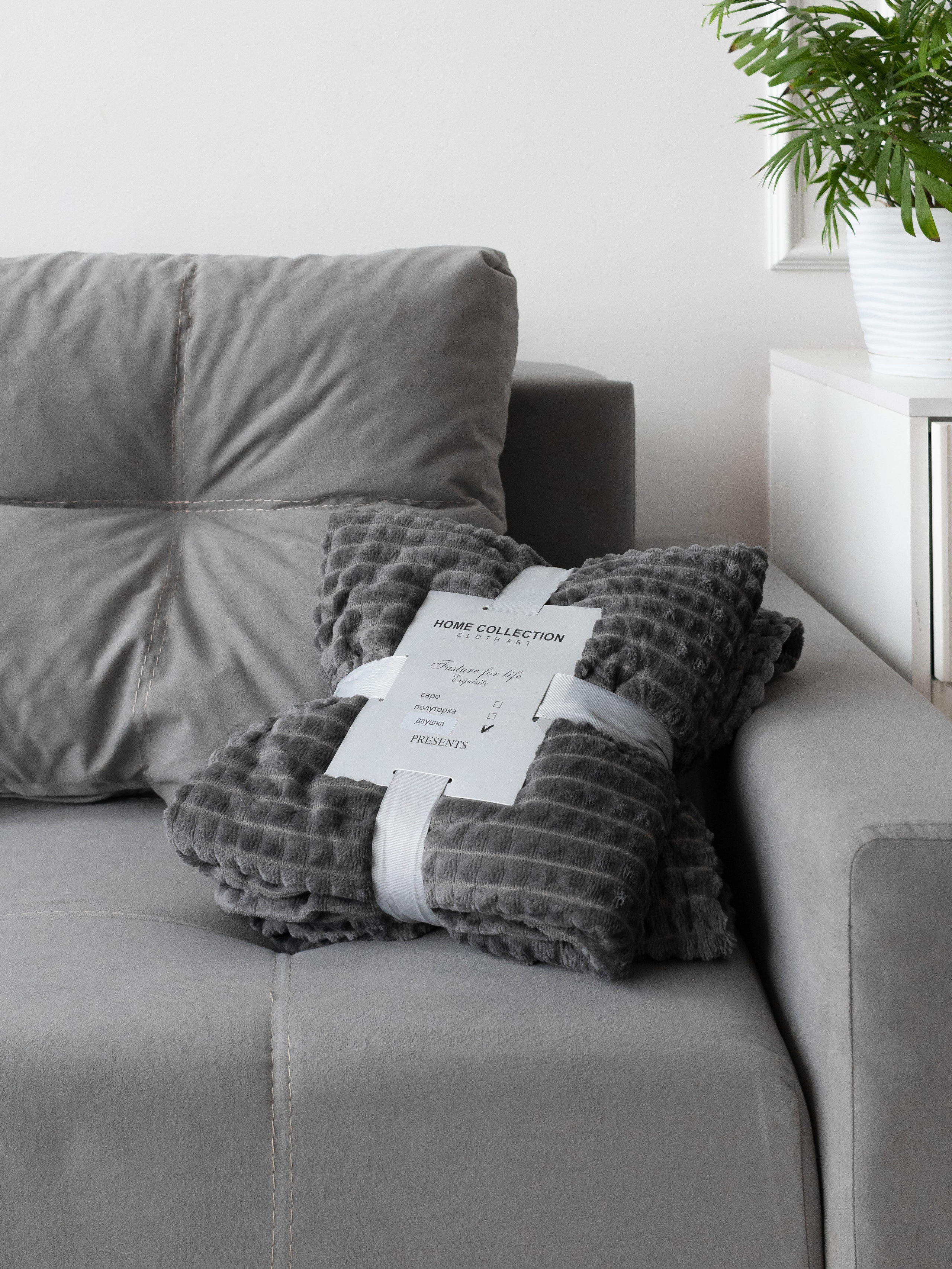 Диваны. Коммерческий фотограф в Санкт-Петербурге (СПб) Екатерина Панчёха, Панчёшка