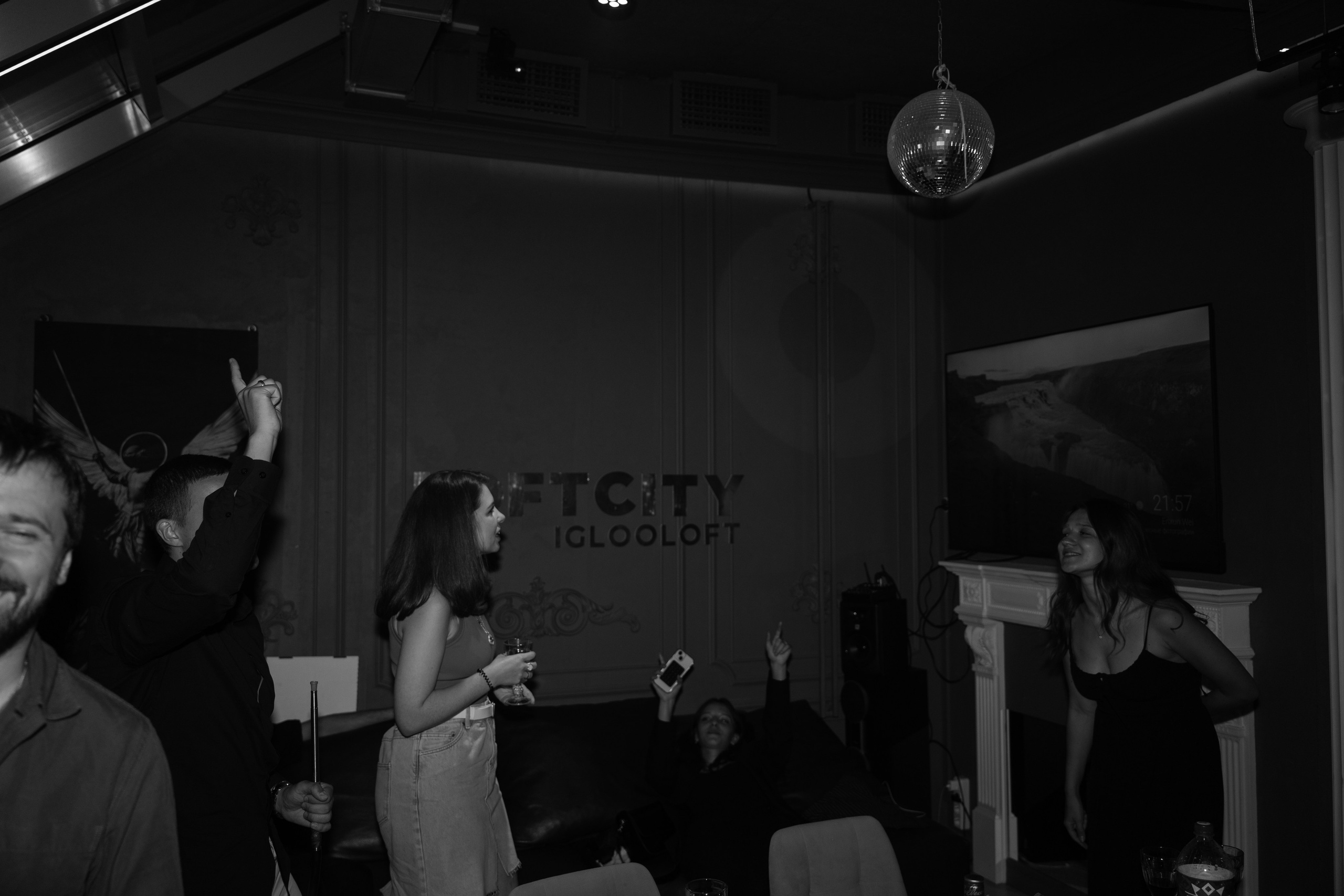 Happy Birthday, Ilya!. Главная