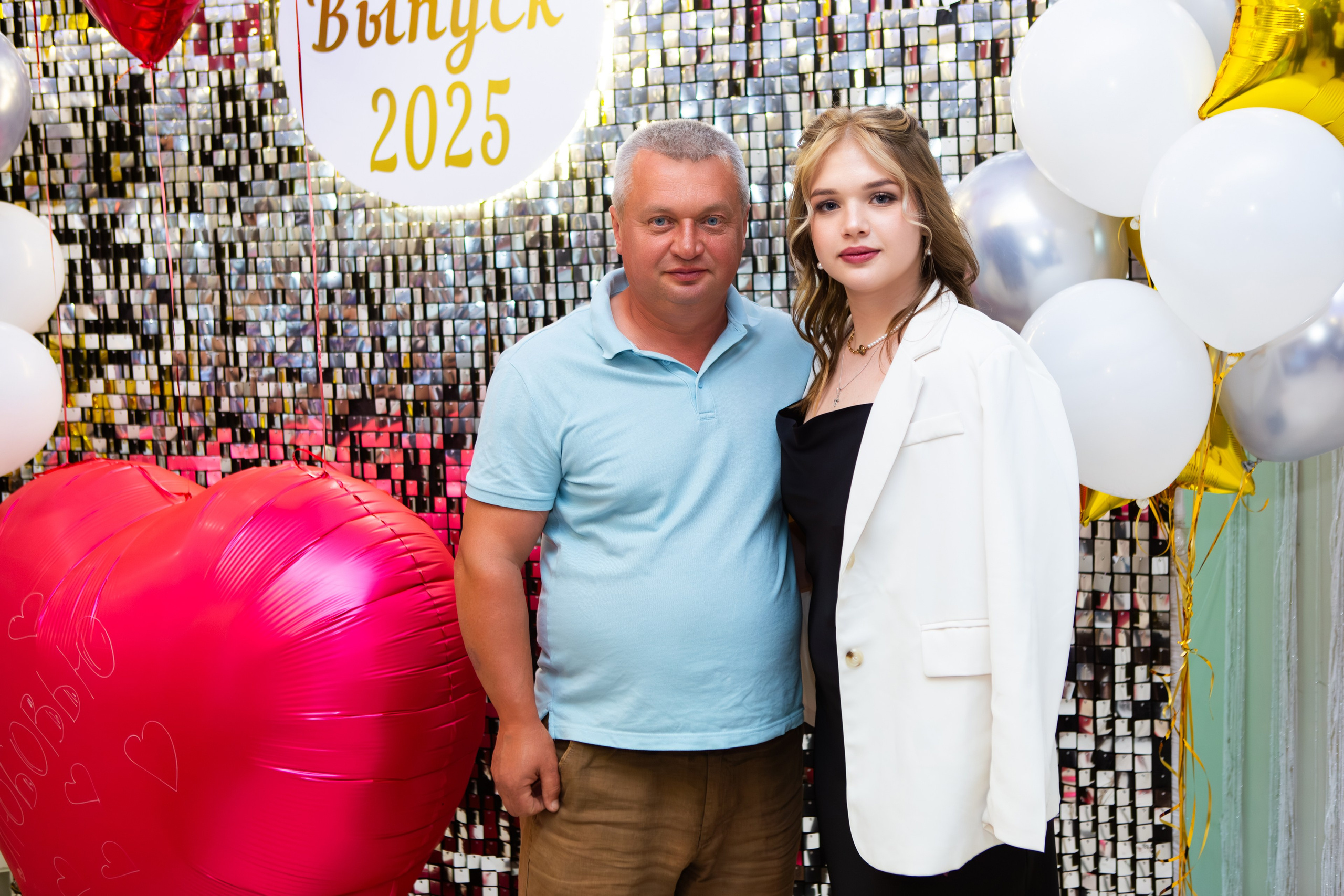 ВЫПУСКНОЙ 2025 для 11 классов. ТВОЙ АЛЬБОМ / ТВОИ ПРАВИЛА