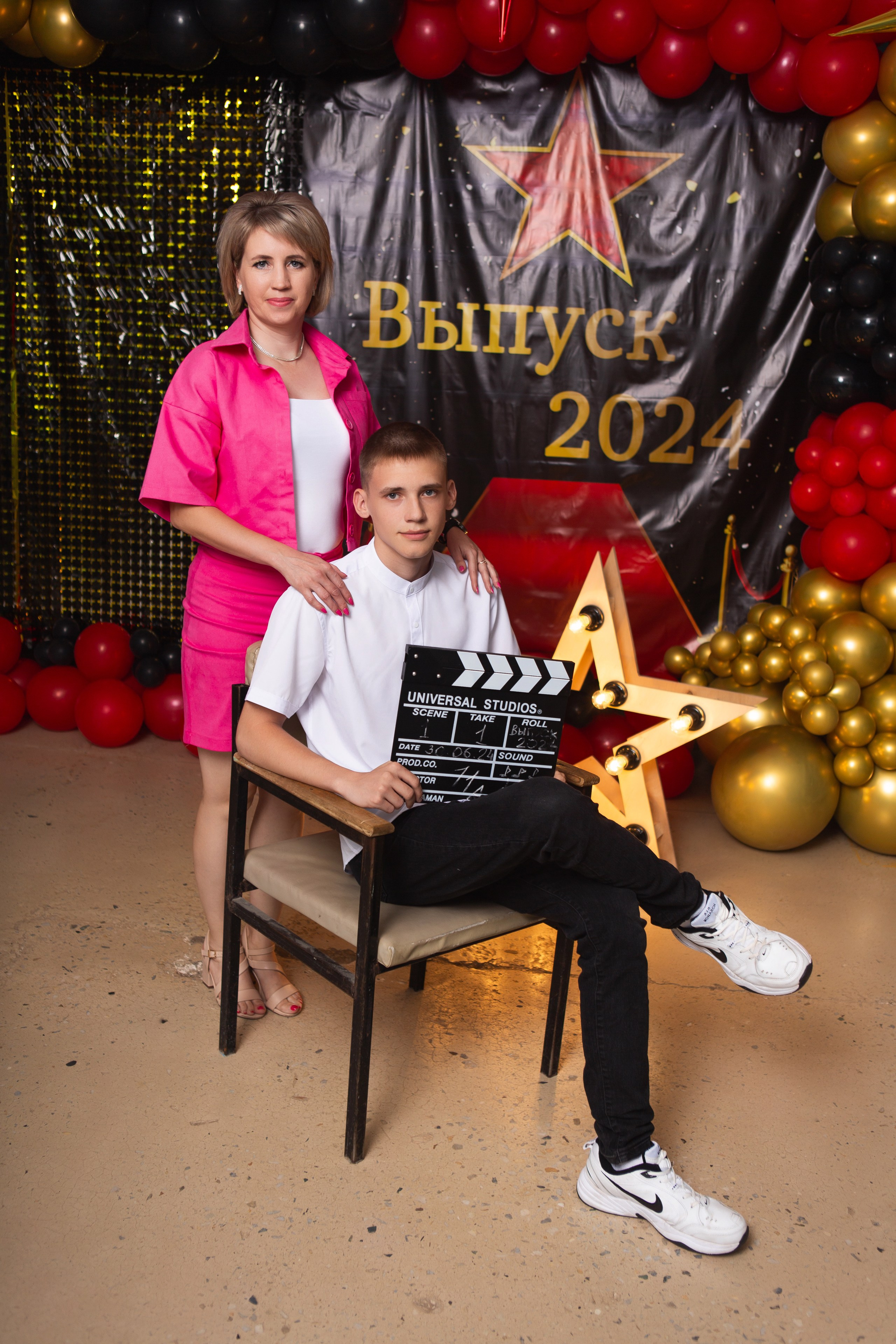 ФОТОСЕССИЯ С РОДИТЕЛЯМИ «ВЫПУСКНОЙ» 2024 г. 9 ШКОЛА г. МЦЕНСК. ТВОЙ АЛЬБОМ / ТВОИ ПРАВИЛА