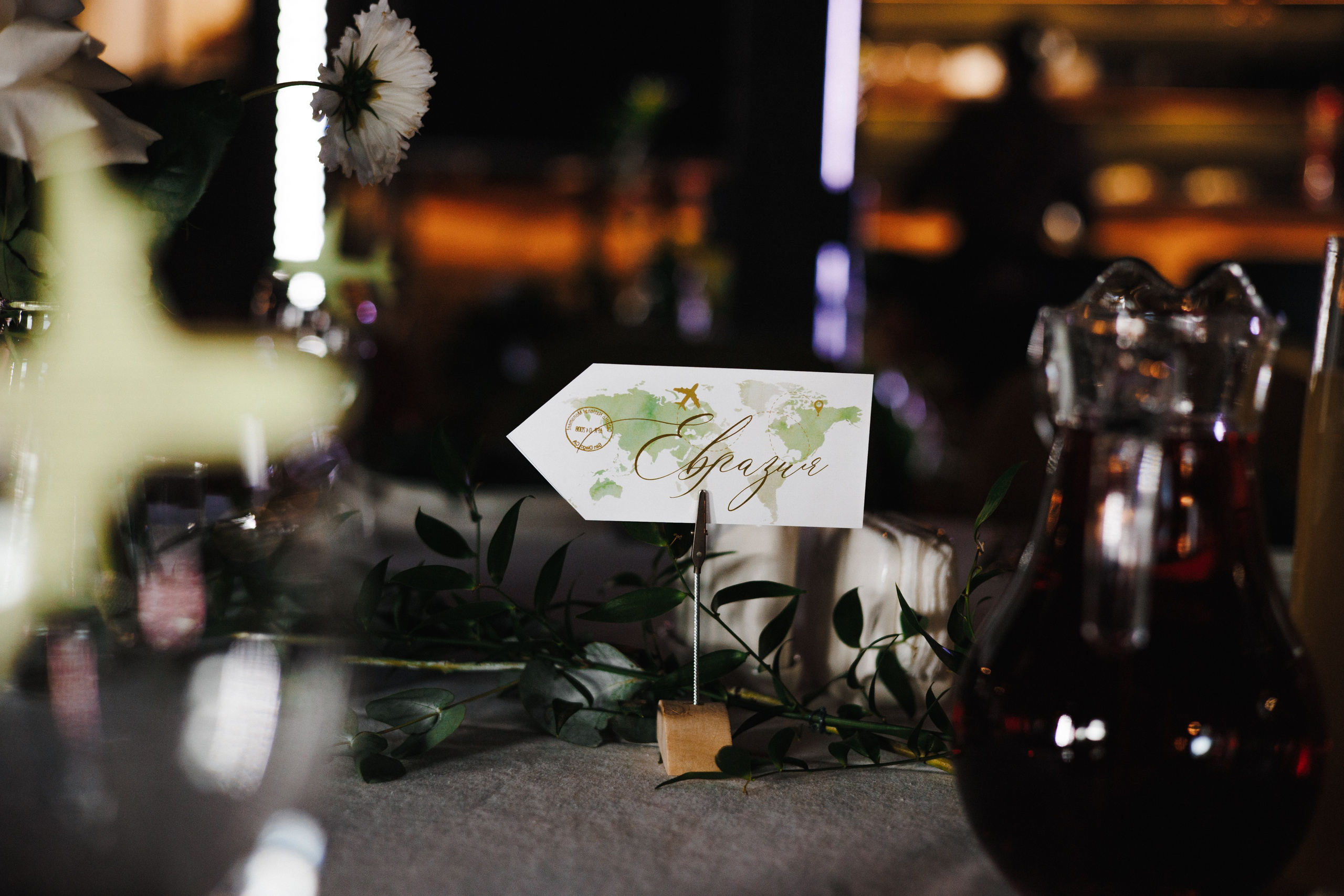 Данил и Ирина. Семейный свадебный фотограф Семен Егоров