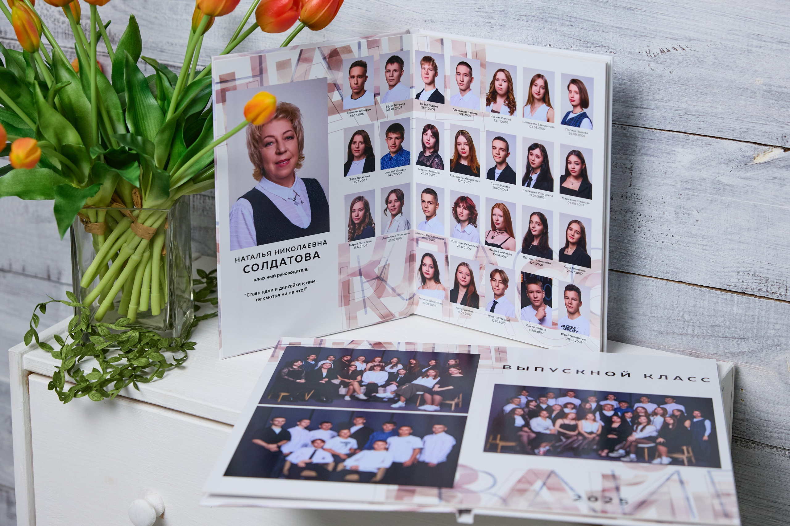 21×30 9 класс. Три разворота. Wedding videographer in Europe and Russia Ilya Novikov