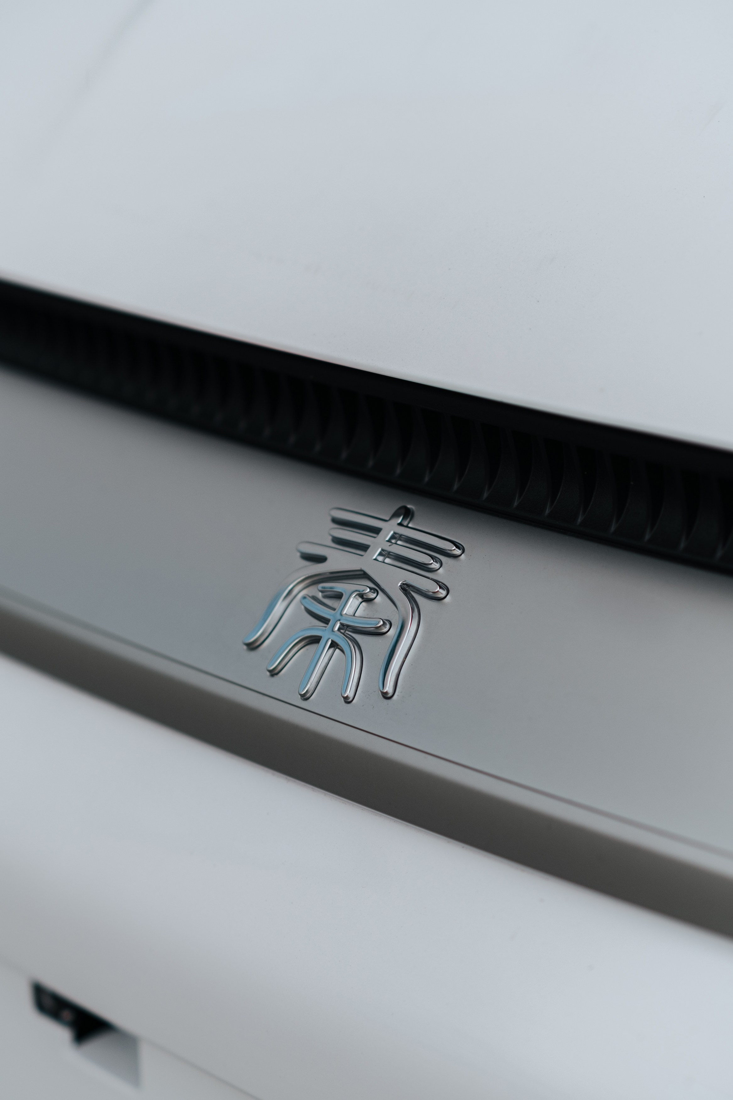 BYD EV. Фуд и предметный фотограф Виталий Морозов г. Москва