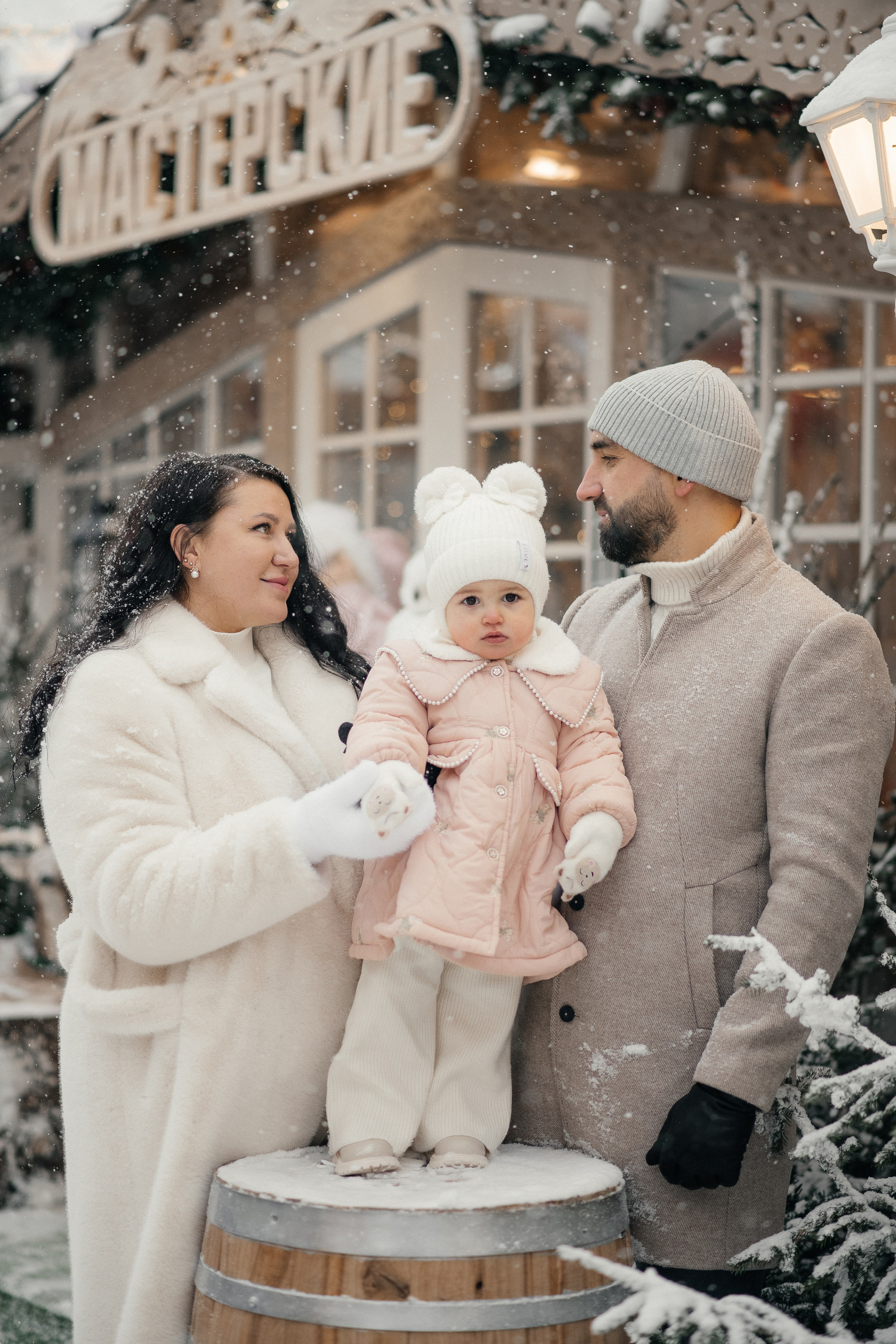 Семейные съемки. Главная