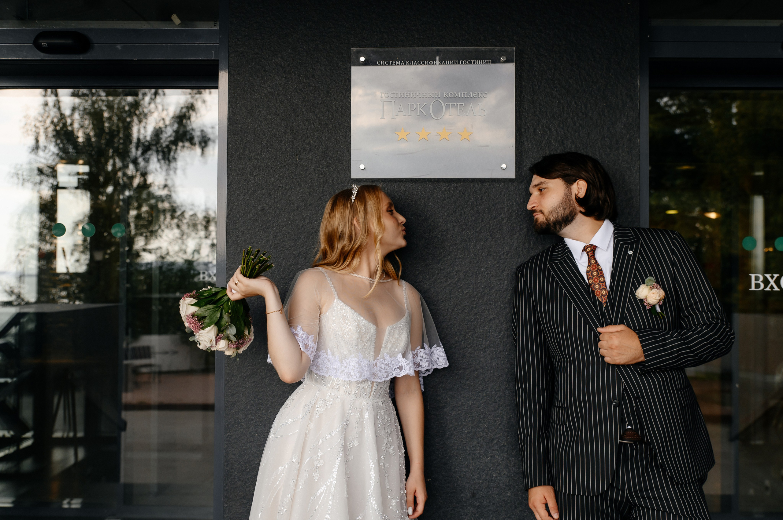 Свадьба в Парк Отель Тольятти 