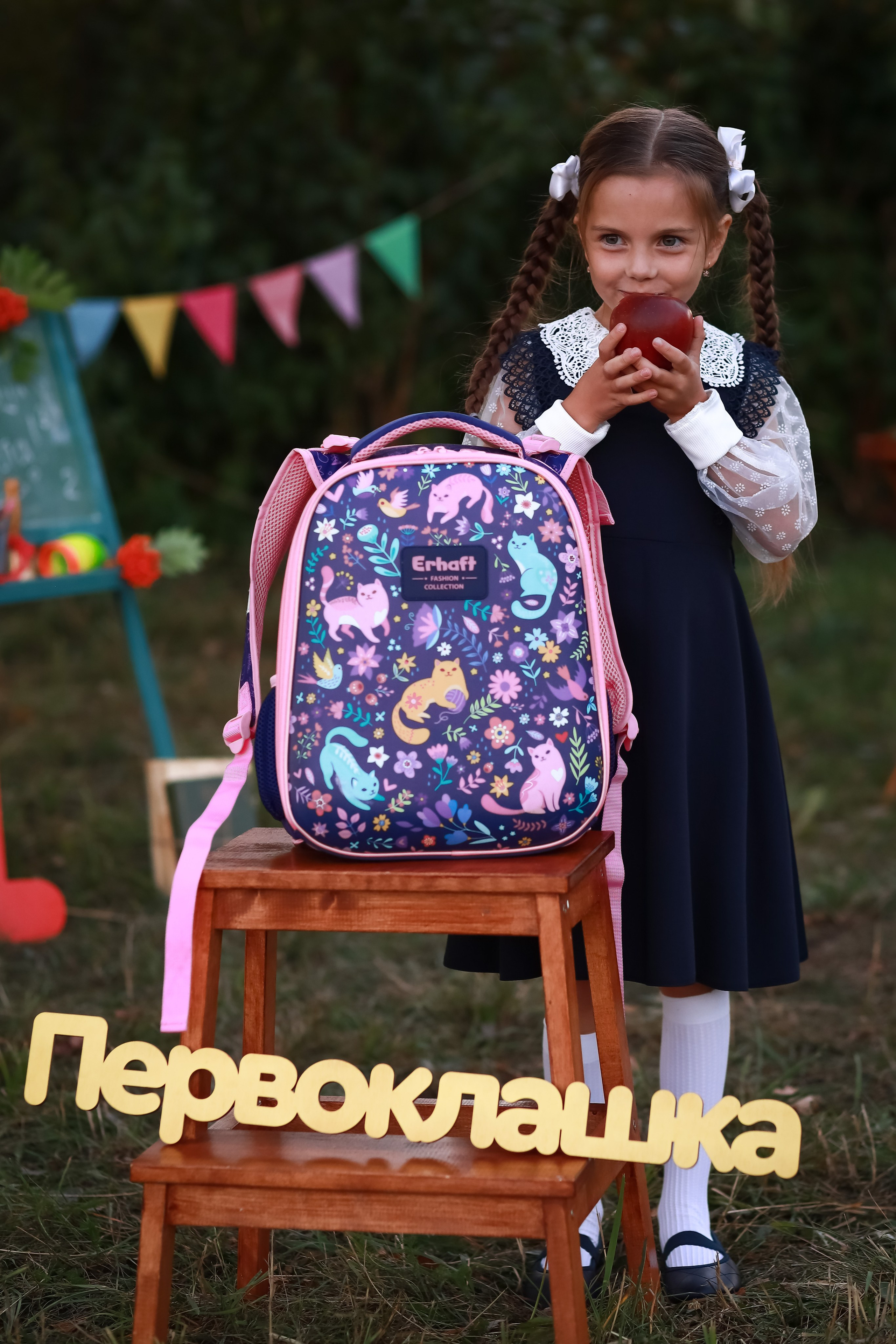 Фотографии Здравствуй школа