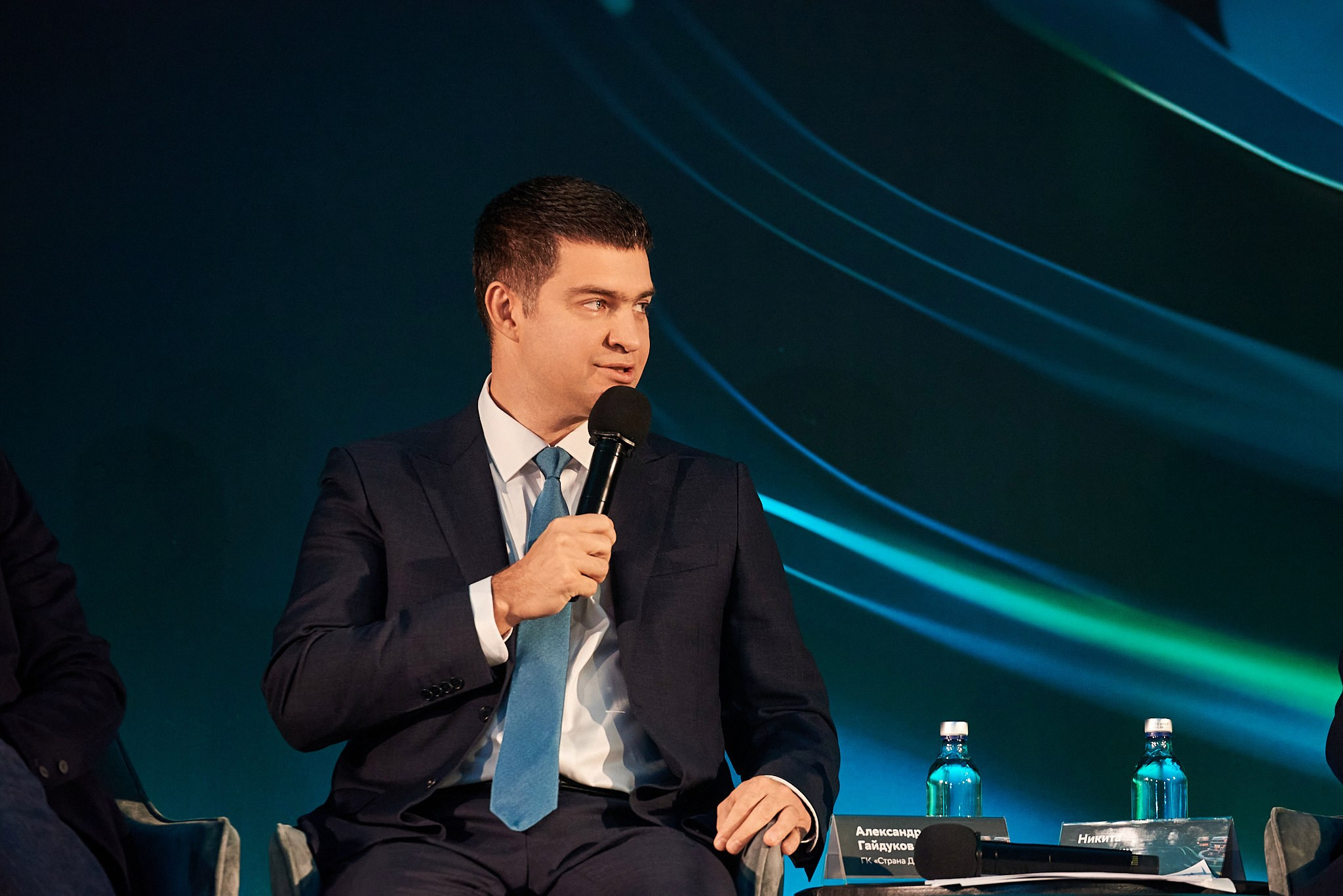 Конференция «Время изменений: новая реальность». Иван Ступа, репортажный фотограф в Санкт-Петербурге и Ленинградской области