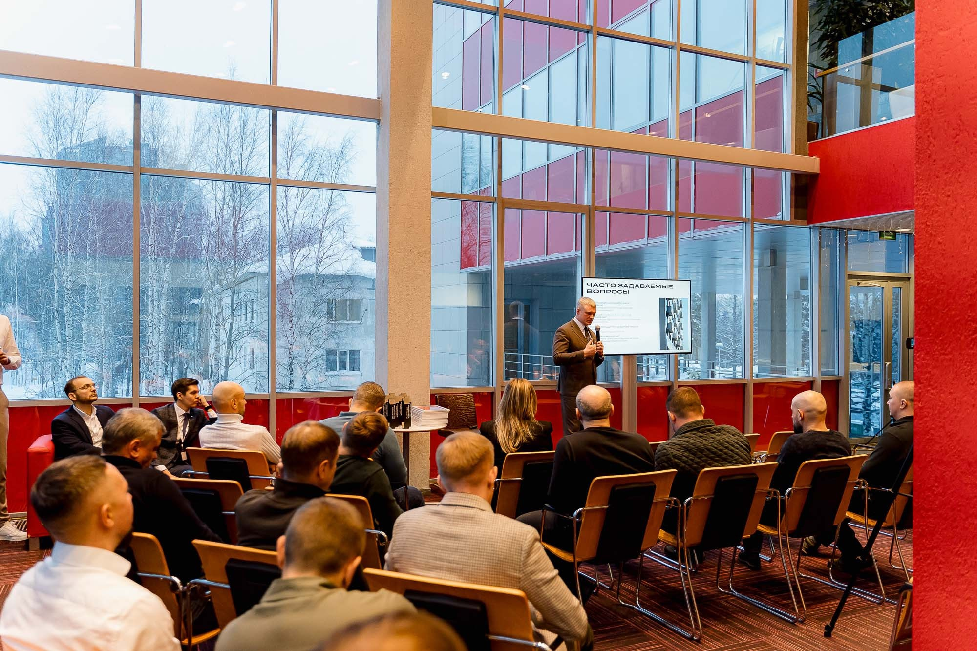 Брусника. Ассоциация партнеров. Сергей Кошкин. Репортажная и ивент-фотография в Сургуте