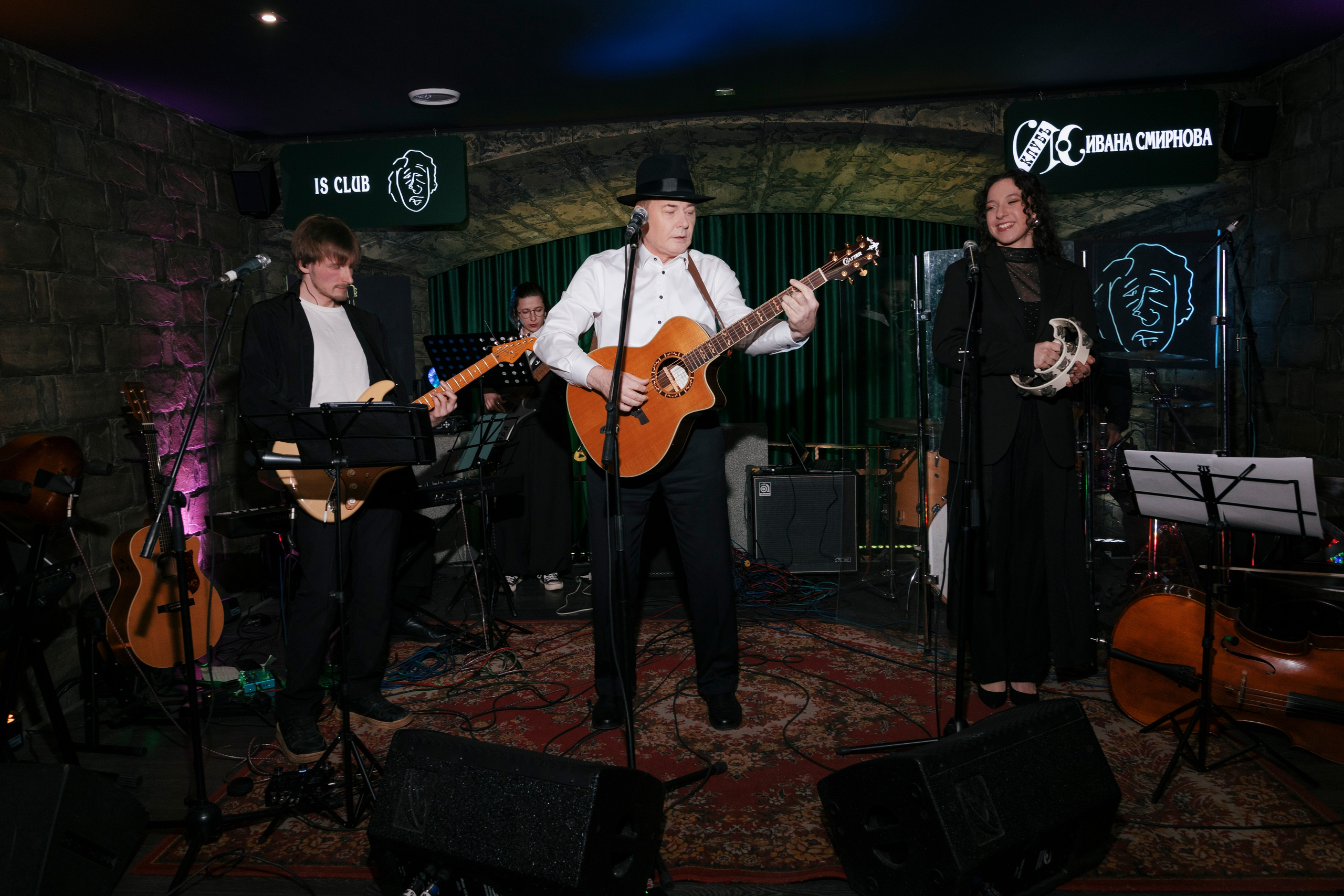 Концерт в клубе Ивана Смирнова. Фотограф в Москве и Московской области