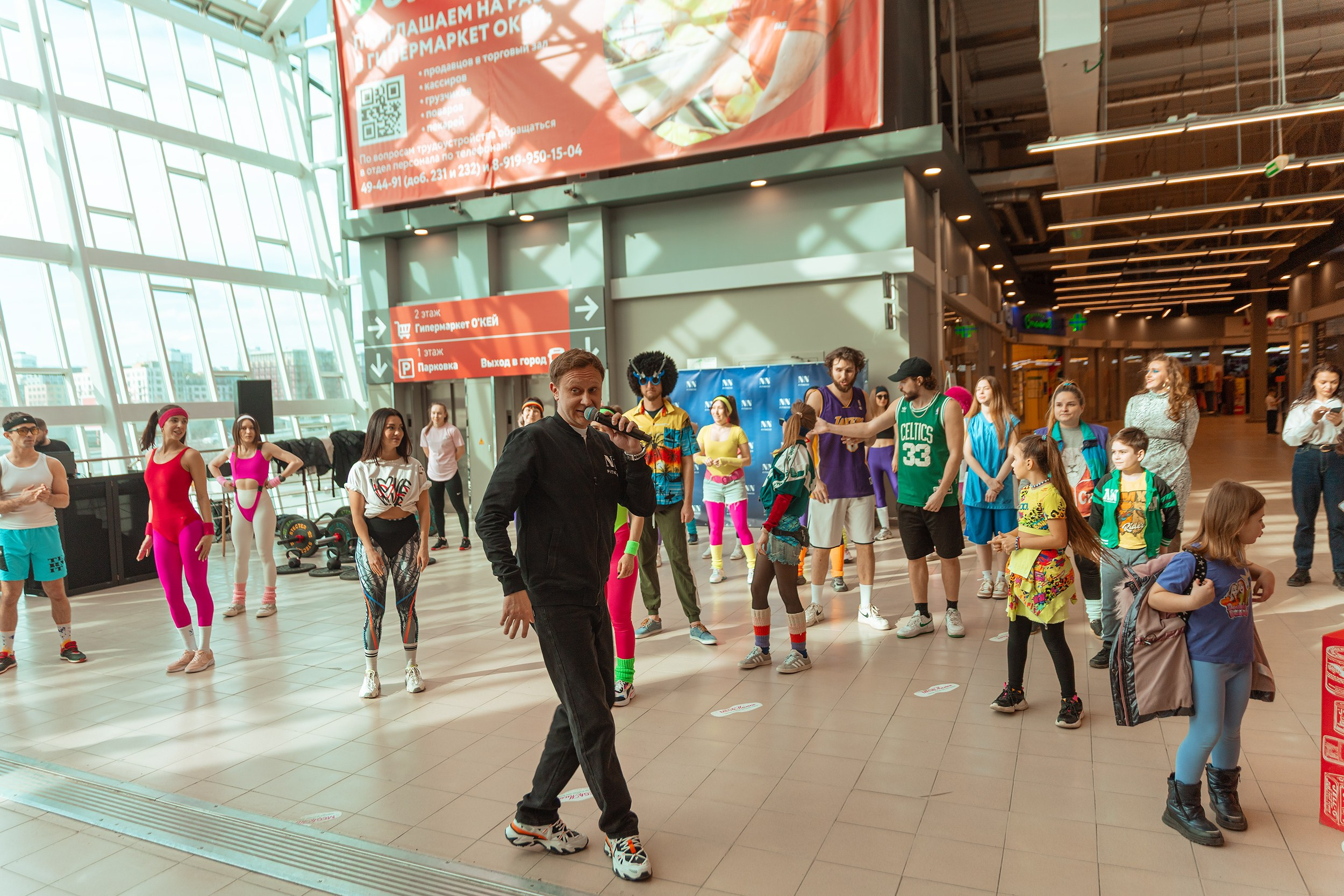 День рождения фитнес зала NN fitnes. Фотограф Тюмень