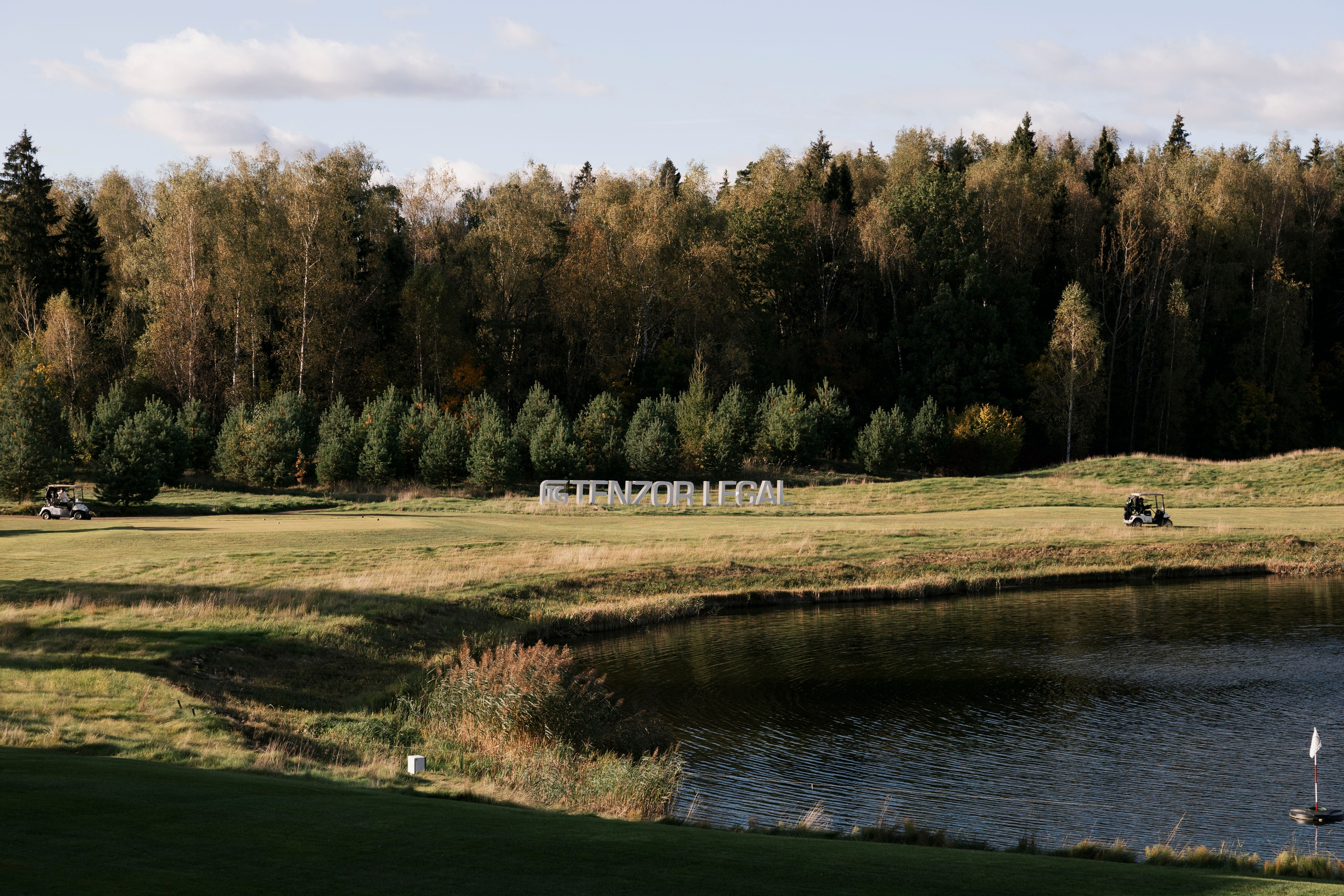 Гольф-день. Фотограф в Москве и Московской области