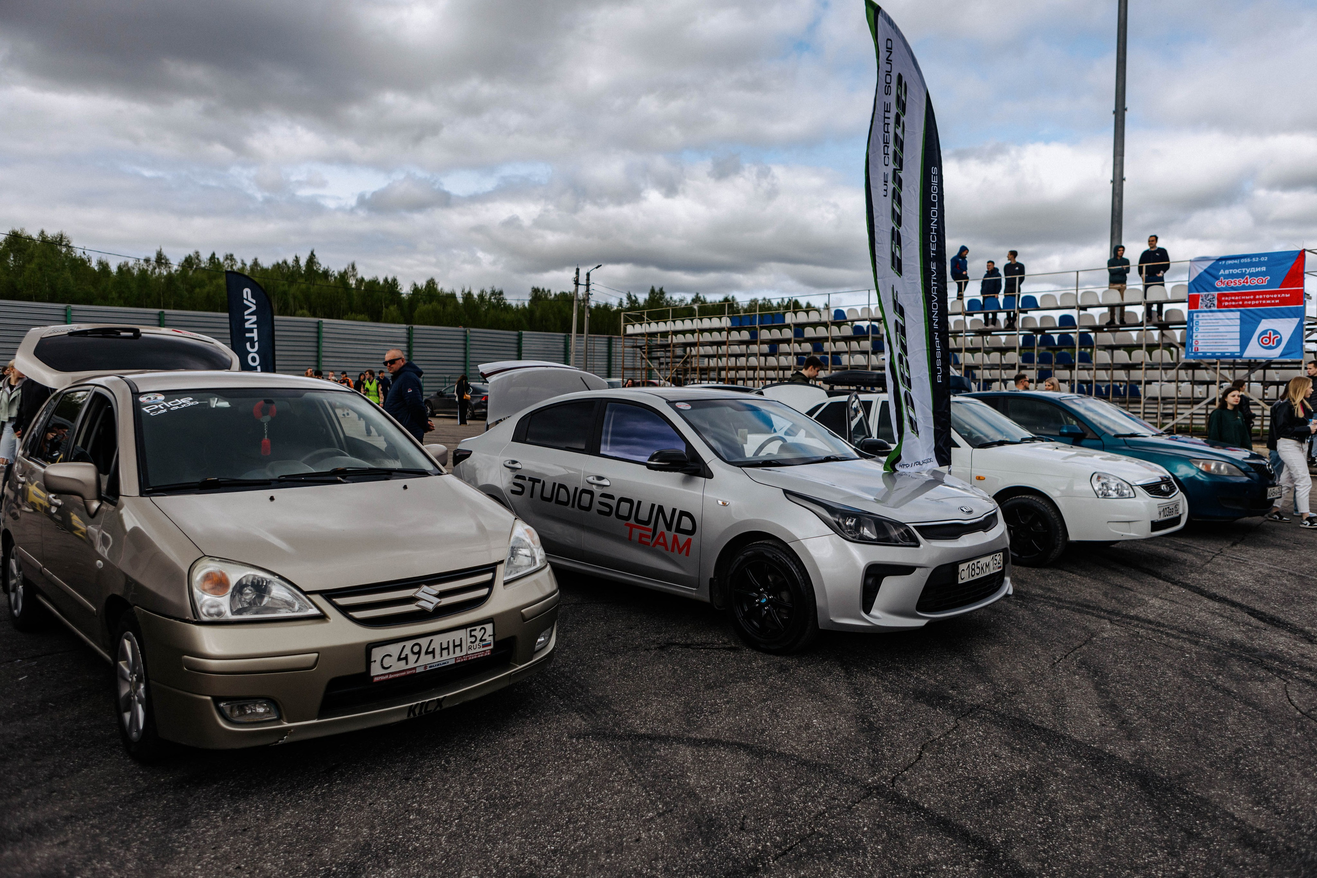 Открытие сезона 2024. Фотограф Александра Кузнецова