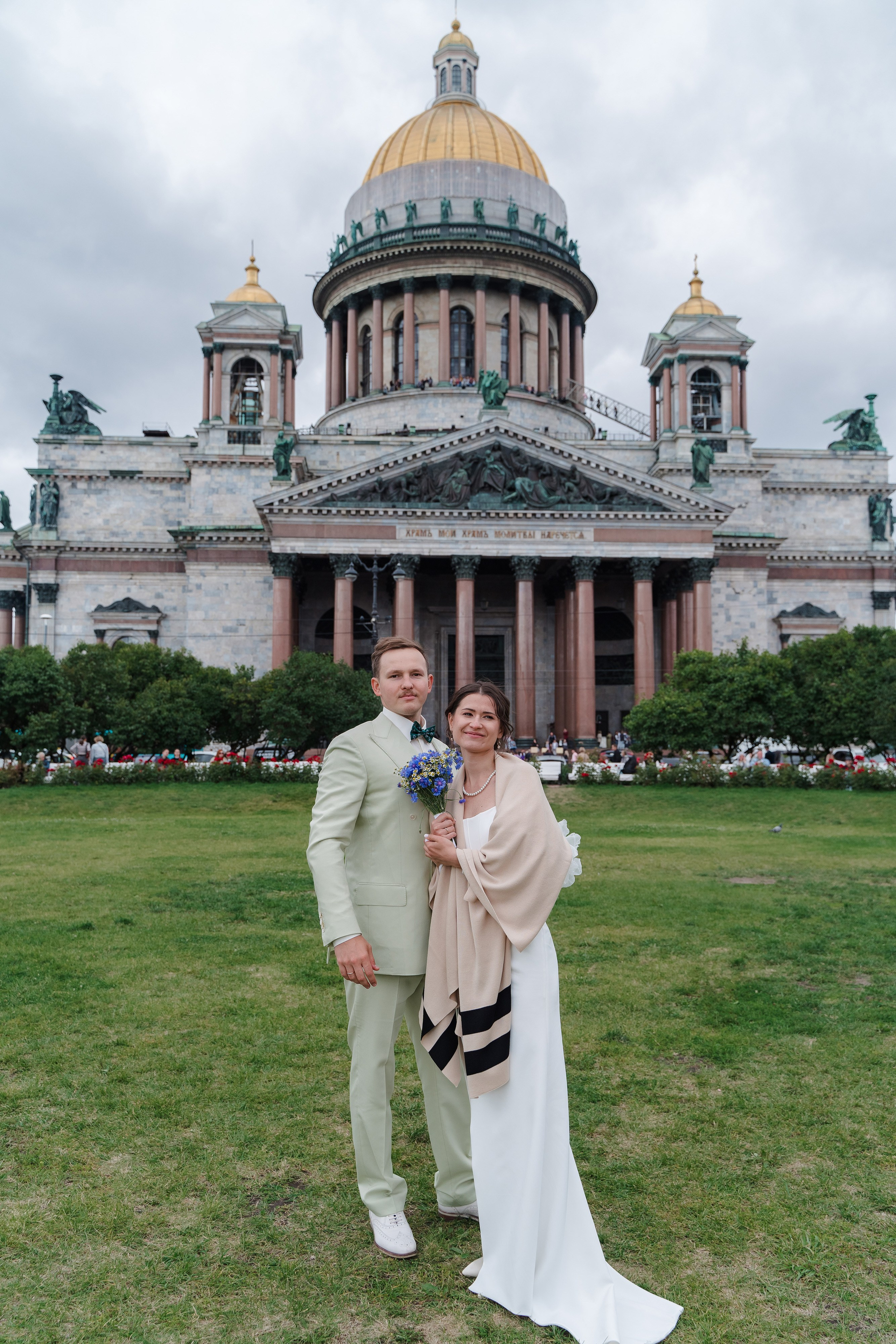 Максим + Елизавета