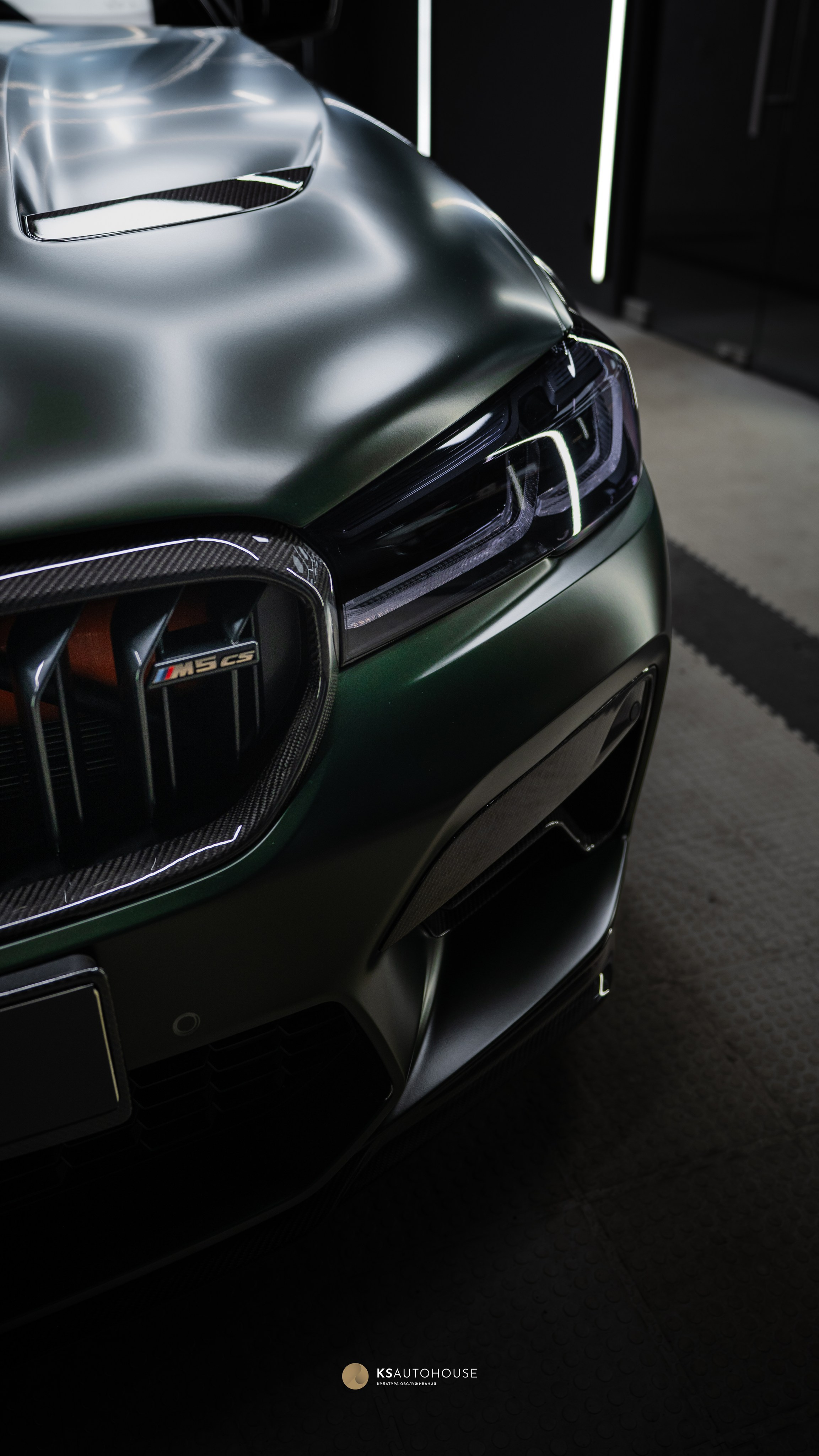 BMW M5 CS. Автомобильный фотограф и видеограф в Санкт-Петербурге I 2golukov prod