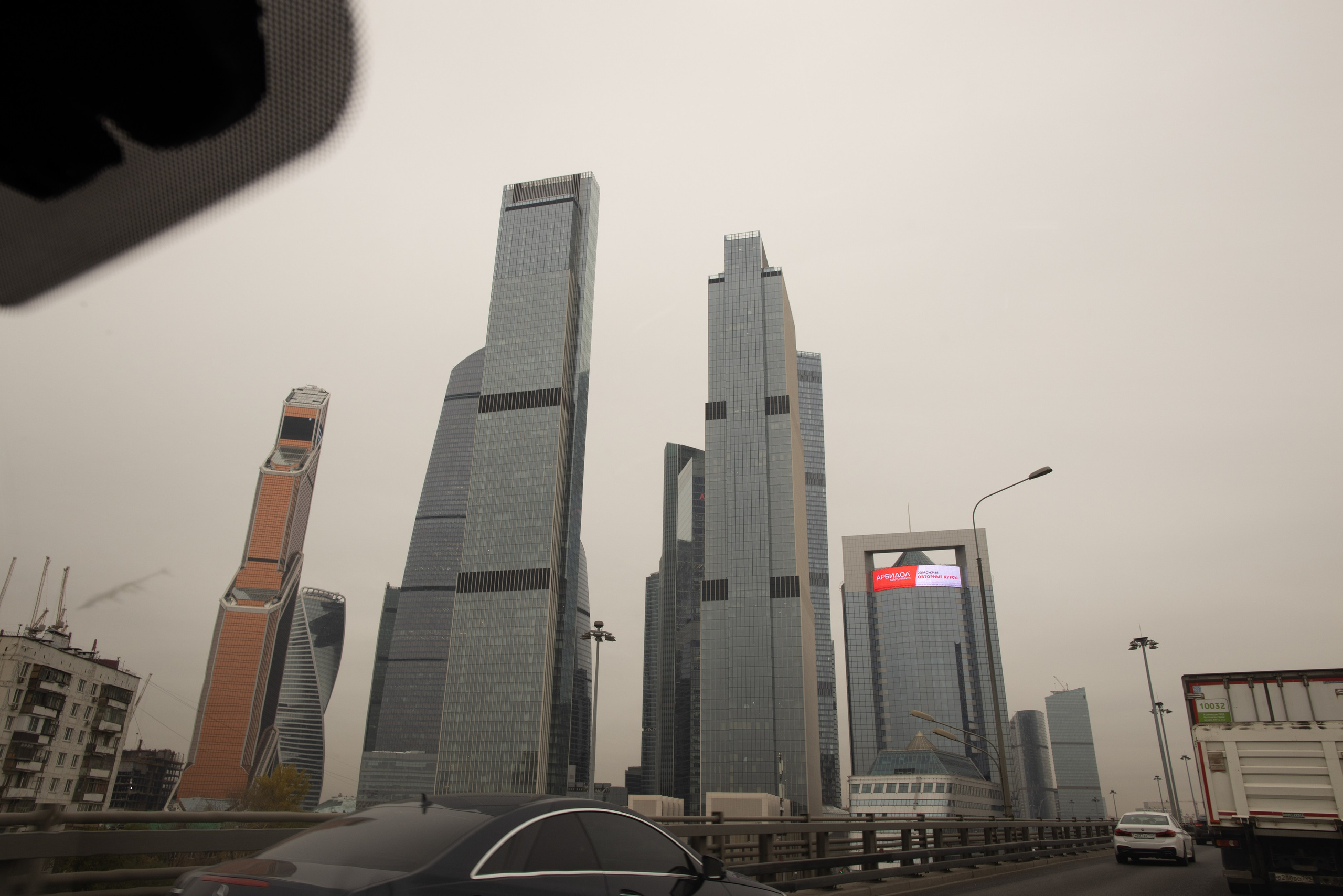 Olga & Adam. Свадебная съёмка в Москве