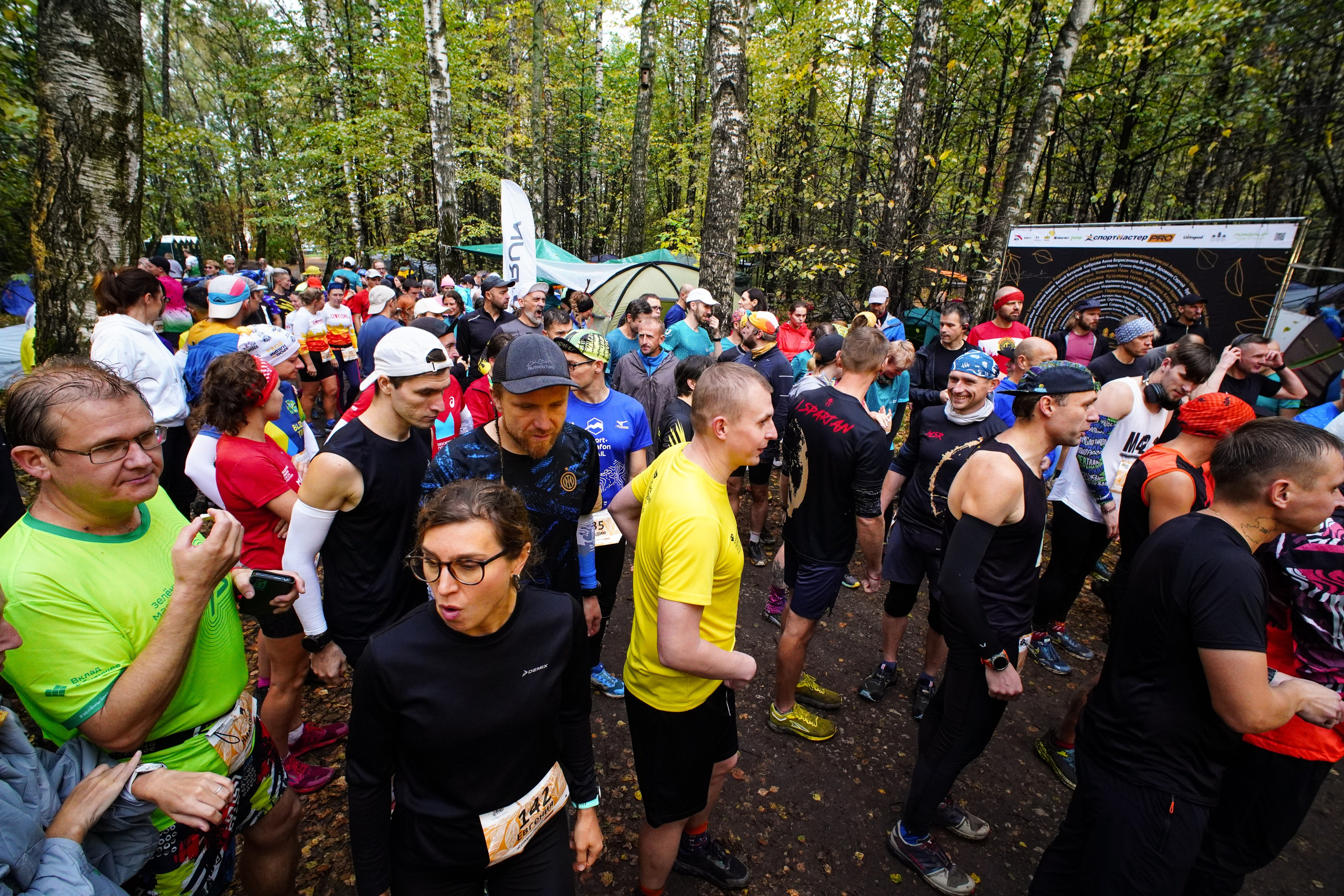 Backyard Ultra Moscow 2024. Роман Капилюшов. Бег. Фото. Видео. г. Люберцы