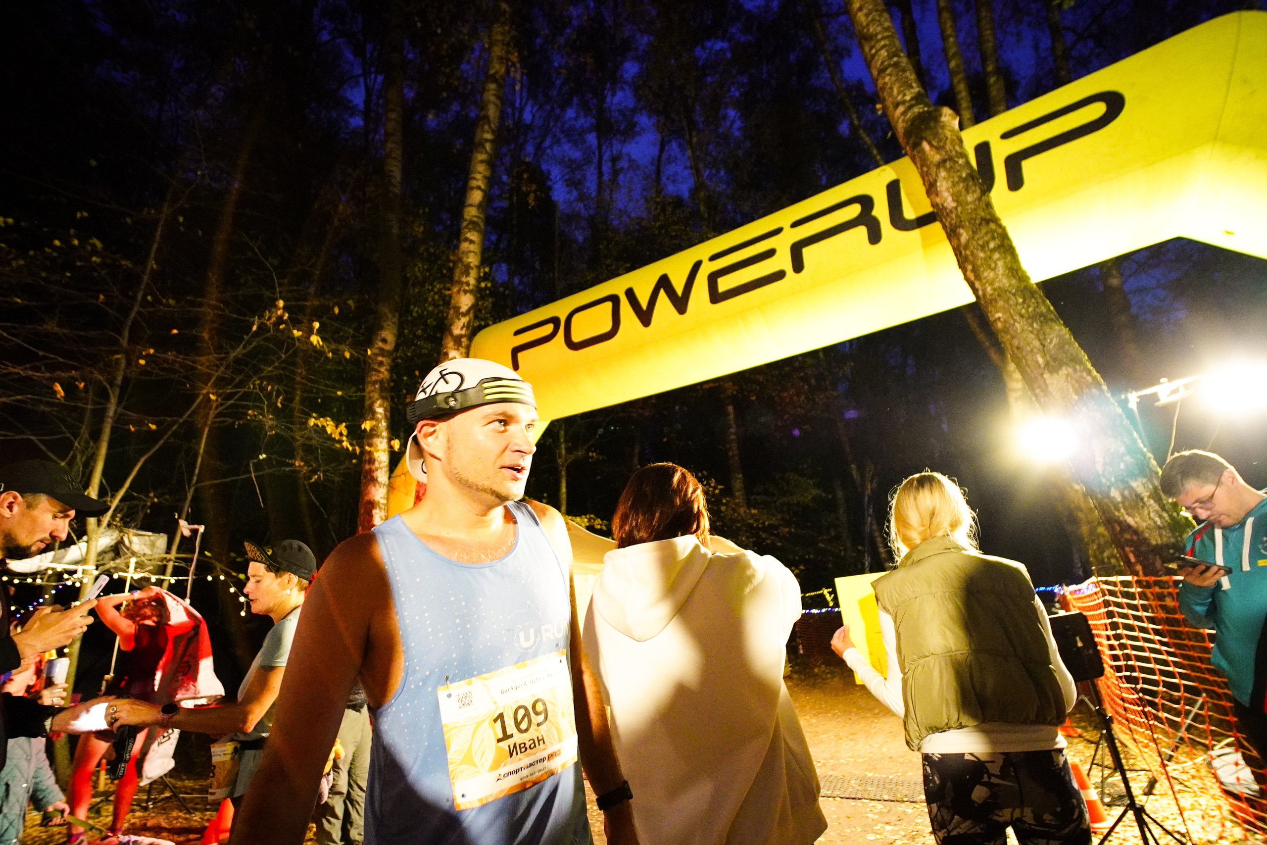 Backyard Ultra Moscow 2024. Роман Капилюшов. Бег. Фото. Видео. г. Люберцы