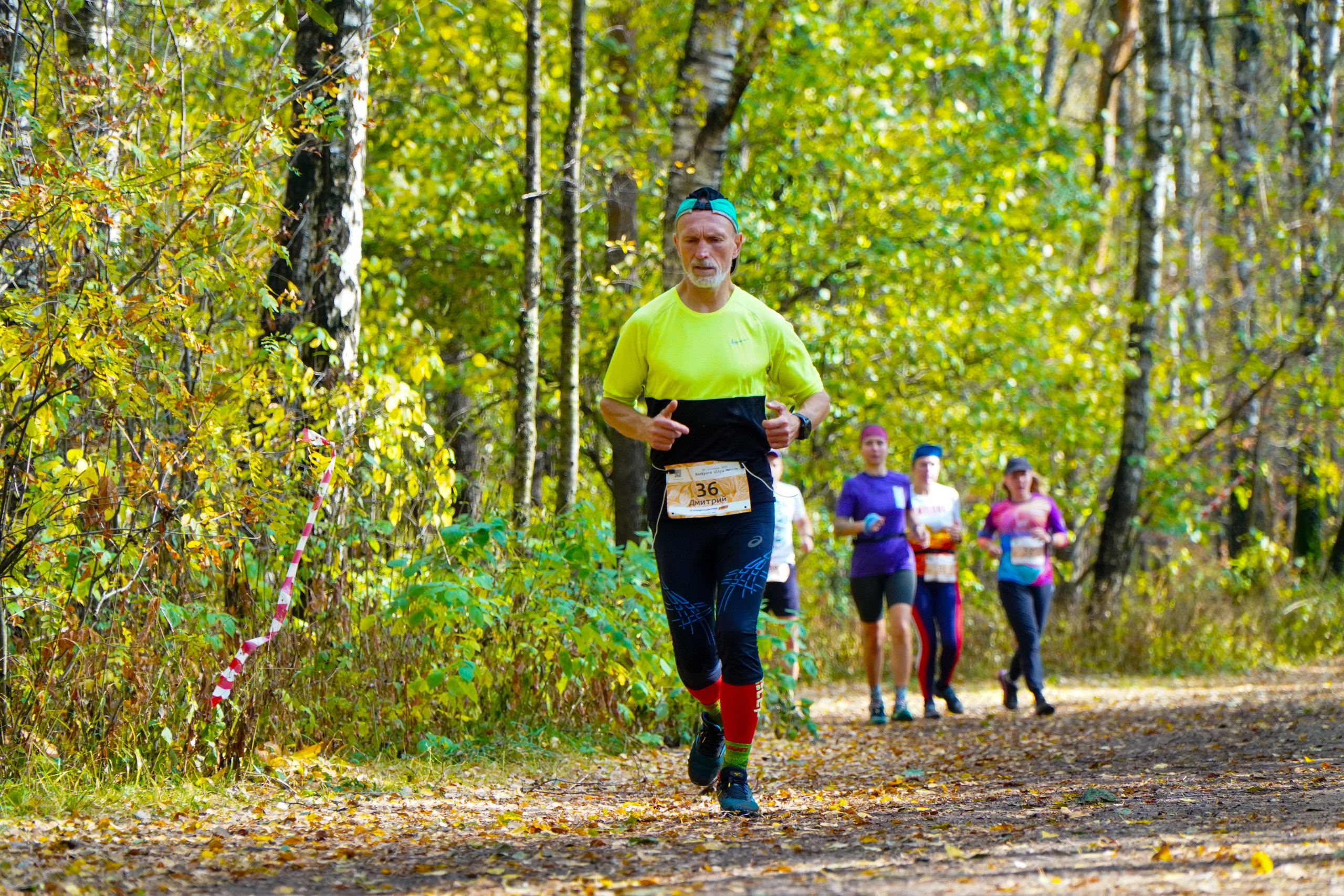 Backyard Ultra Moscow 2024. Роман Капилюшов. Бег. Фото. Видео. г. Люберцы