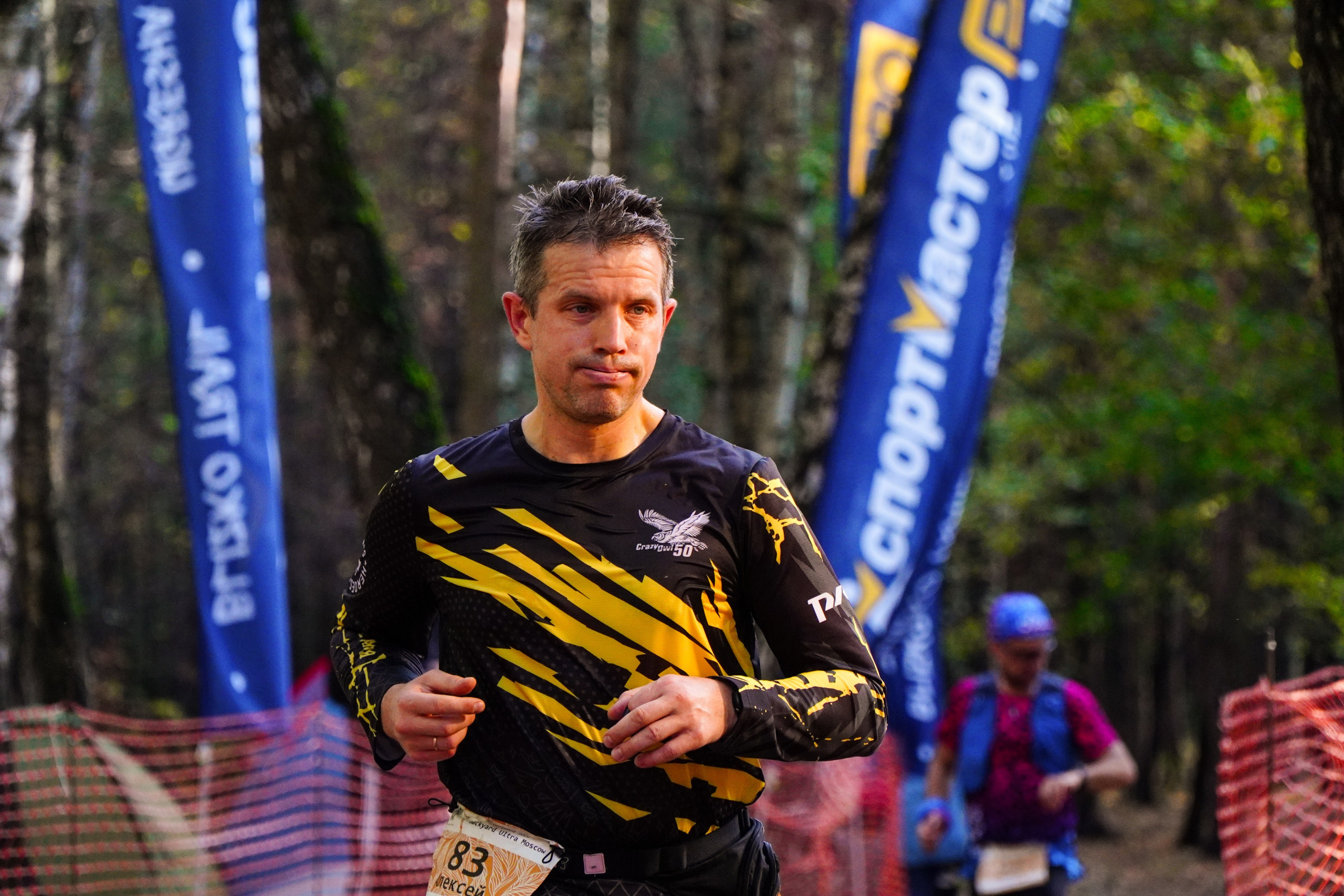 Backyard Ultra Moscow 2024. Роман Капилюшов. Бег. Фото. Видео. г. Люберцы