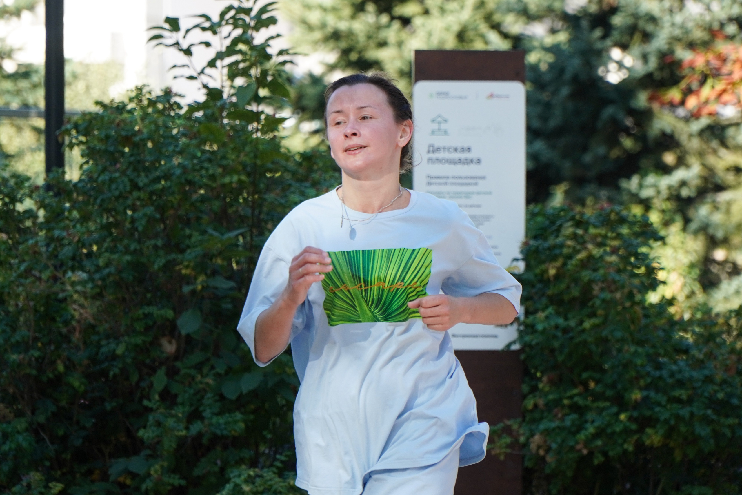 5 вёрст Наташинский 7 сентября 2024