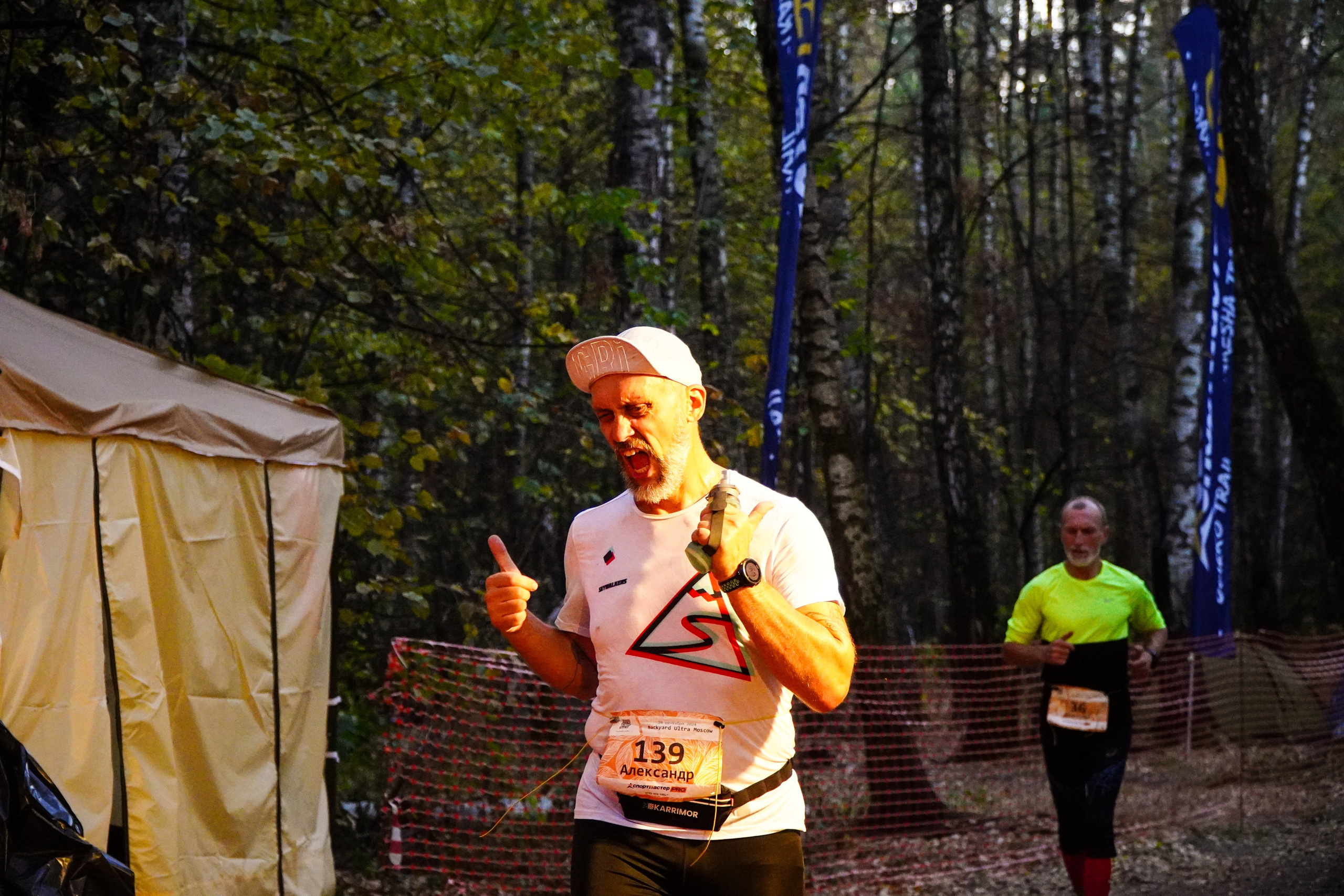 Backyard Ultra Moscow 2024. Роман Капилюшов. Бег. Фото. Видео. г. Люберцы