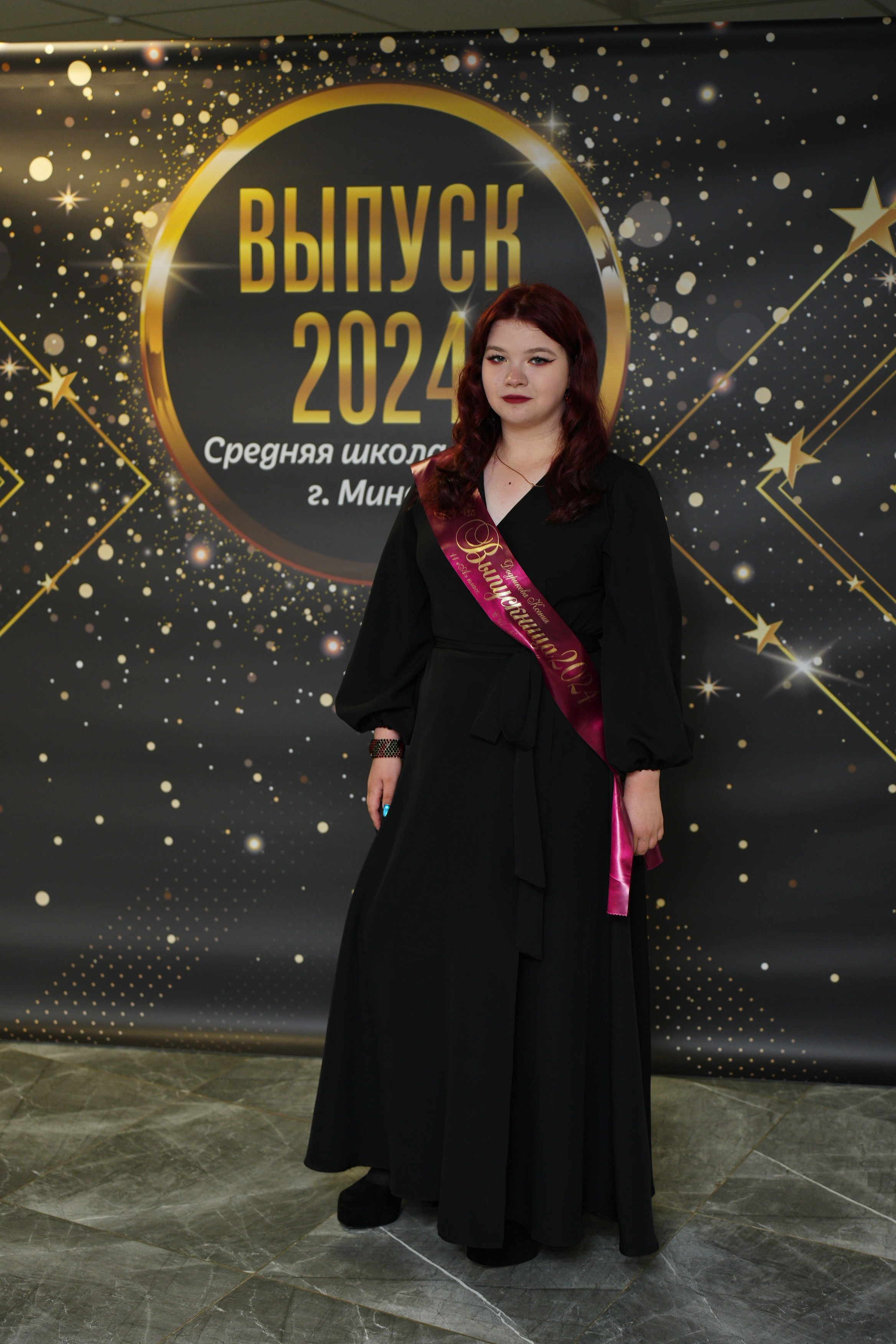 Выпускной СШ119. Семейный и свадебный фотограф Минск, Беларусь Анна Орловская