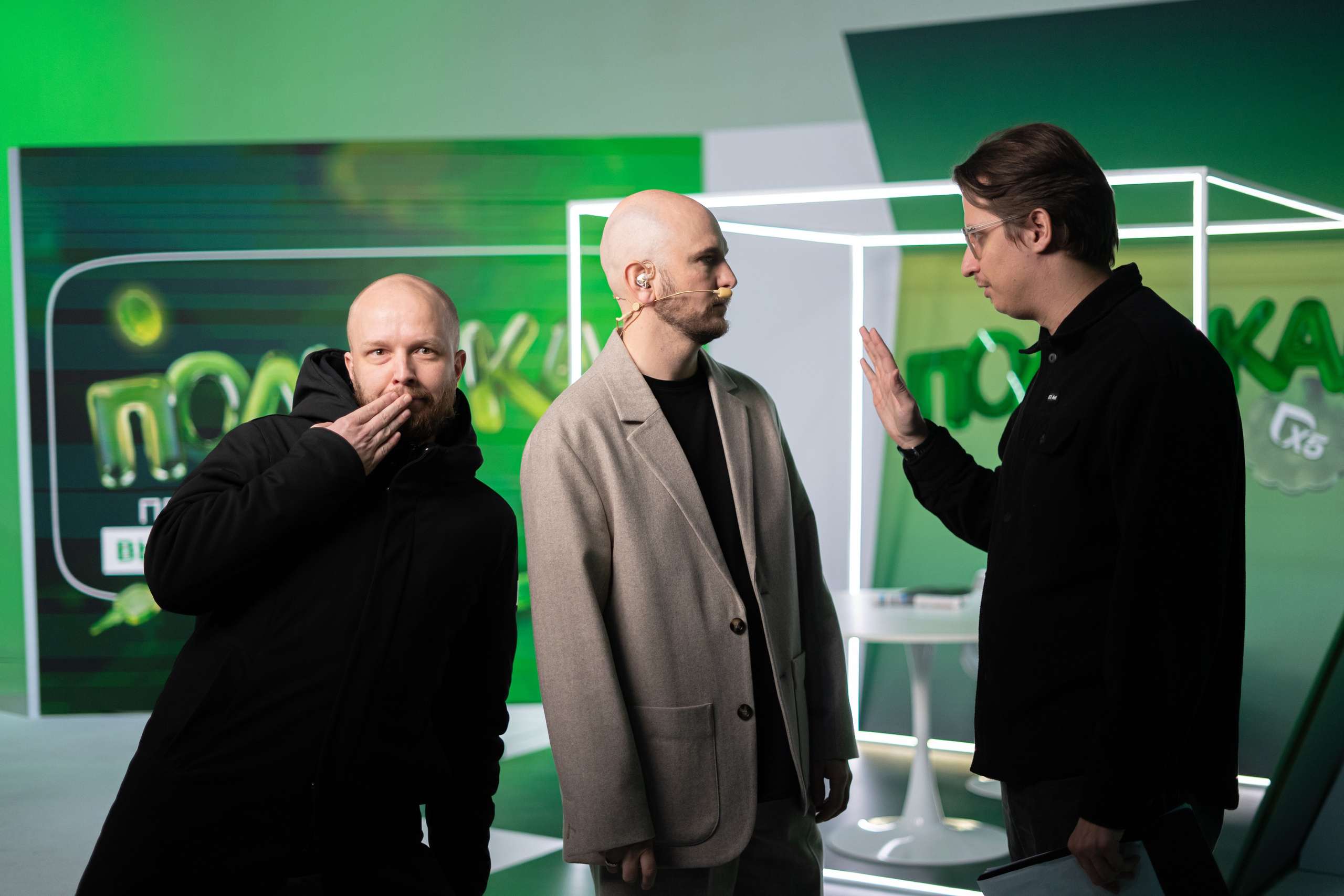 Получика. Фотограф Гвоздева Варвара / Москва