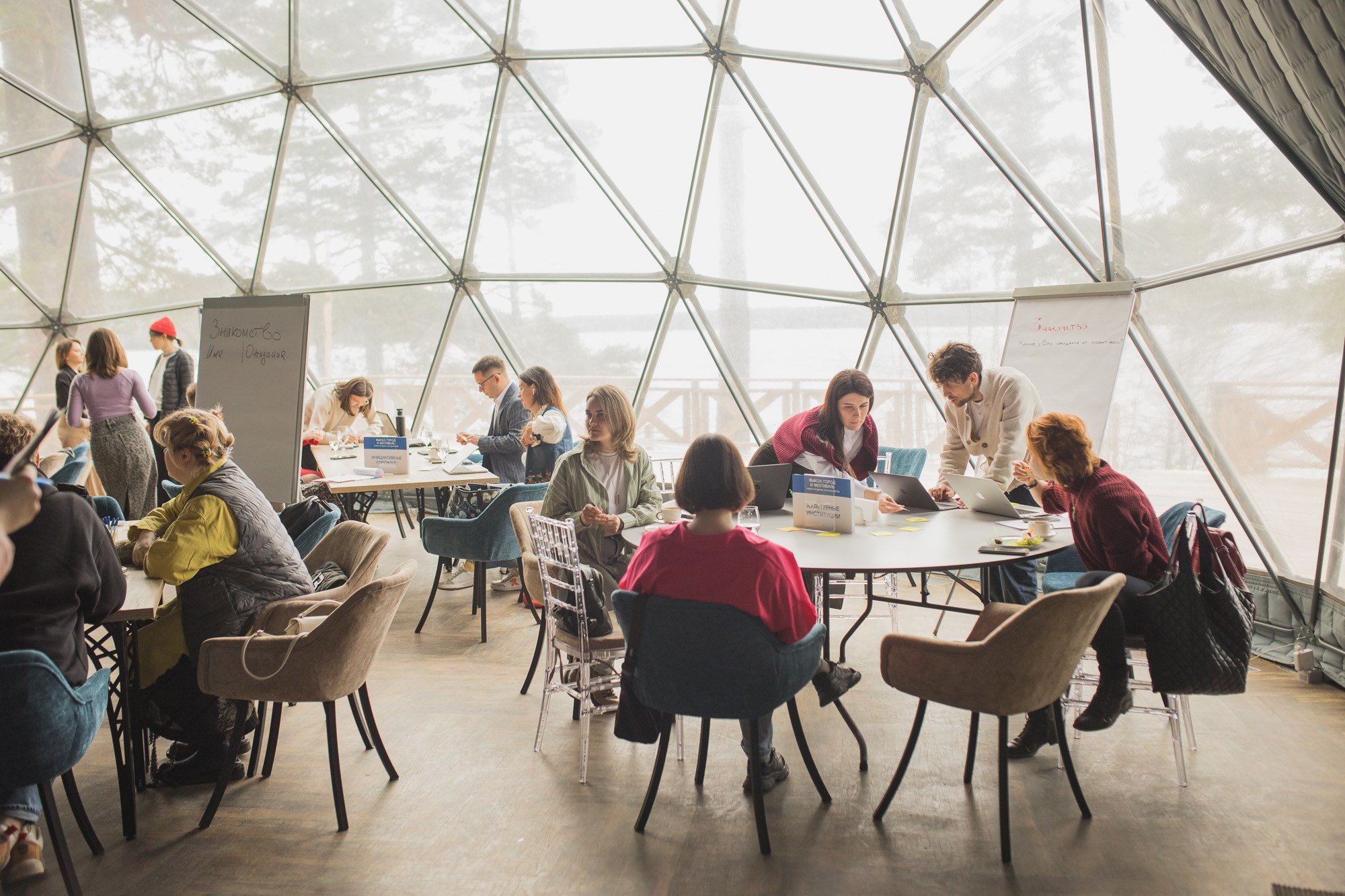 Стратегическая сессия Выкса-фестиваля. Фотограф городских и семейных событий Артем Карпухин