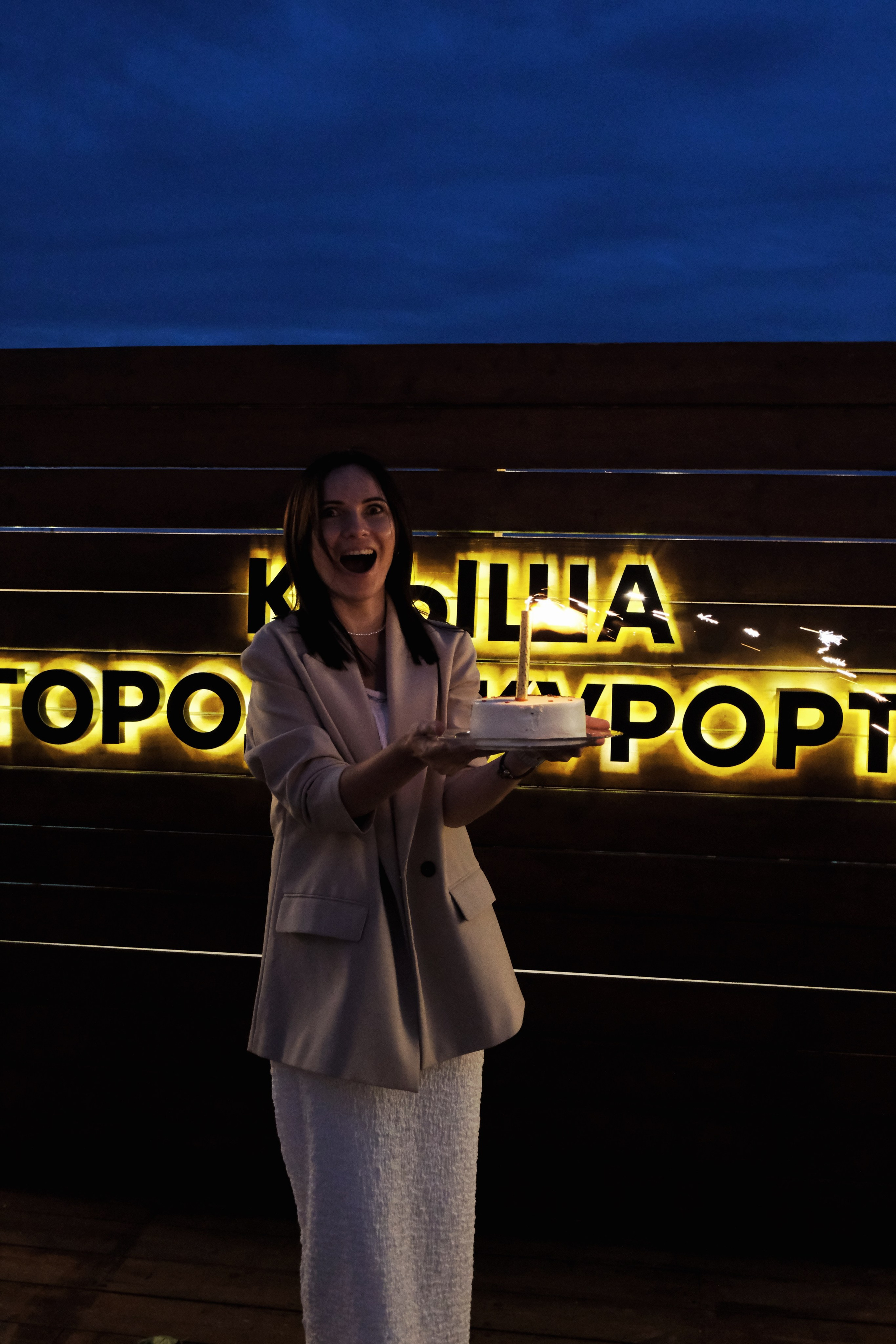 Мероприятия. Кинокадры для тебя. фотограф и стилист по прическам Анастасия Помелова