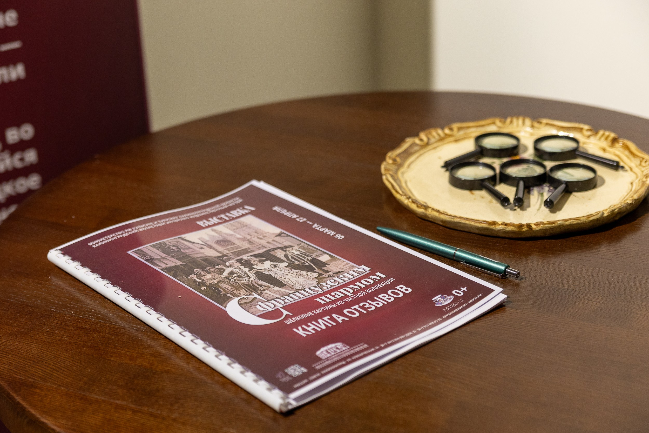 Съемка ваших событий. Фотограф Ольга Кудрявцева. Профессиональная фотосъёмка в Калининграде