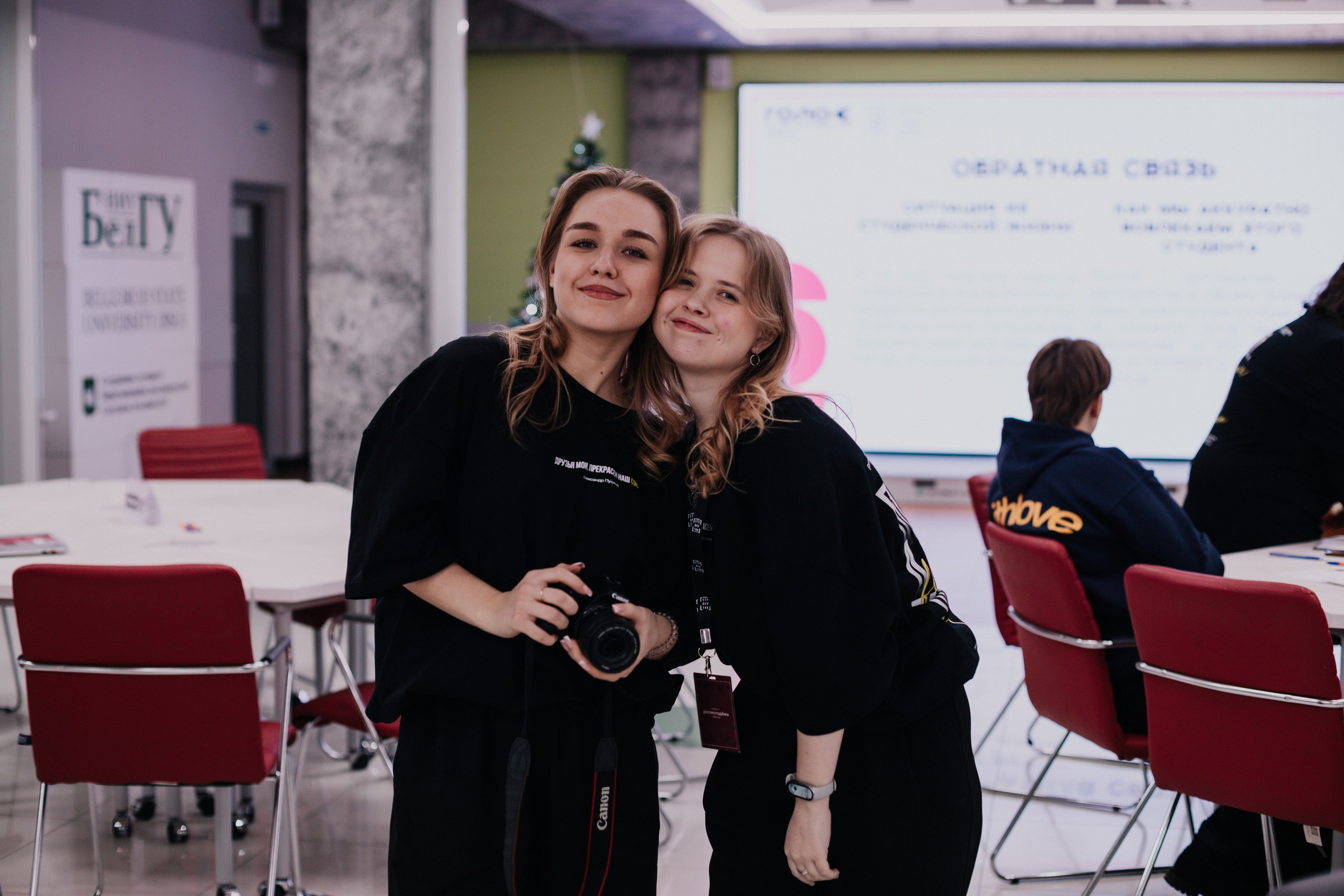 Итоговая сессия стратегического развития «Голос». Фотограф Михайлова Анастасия | Белгород