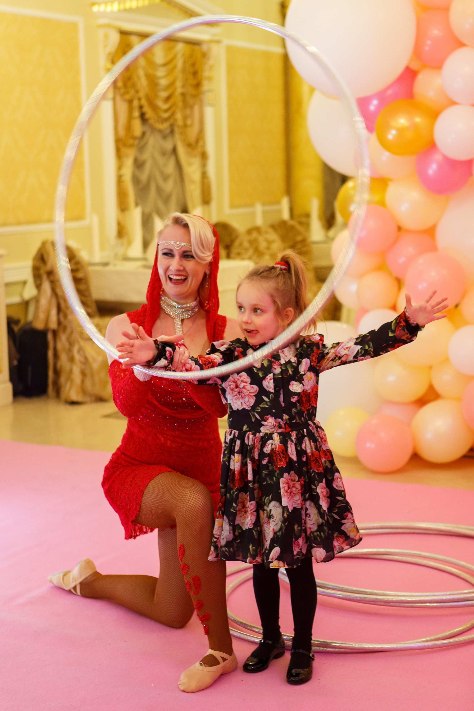 День Рожденья