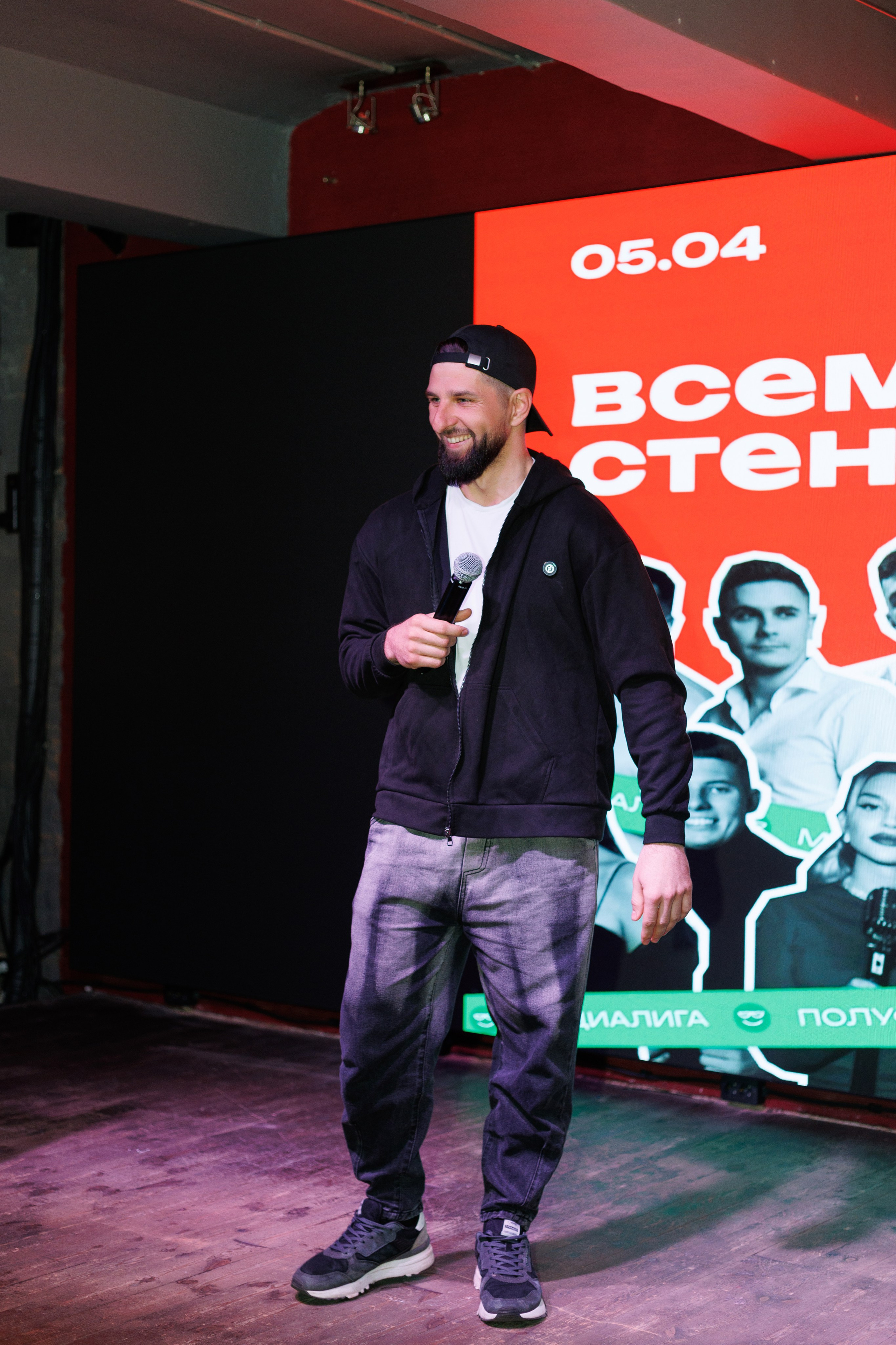 Стендап полуфинал. Фотограф Яна Белая