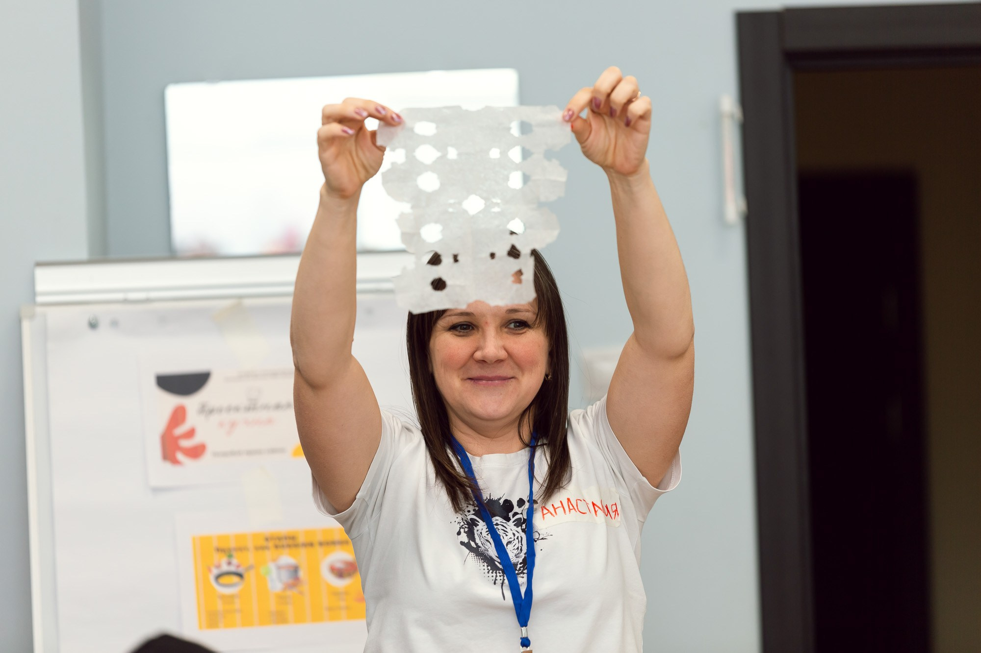 Обучающий семинар «НКО-ЮГ». Андрей Кровлин — фотограф в Славянке