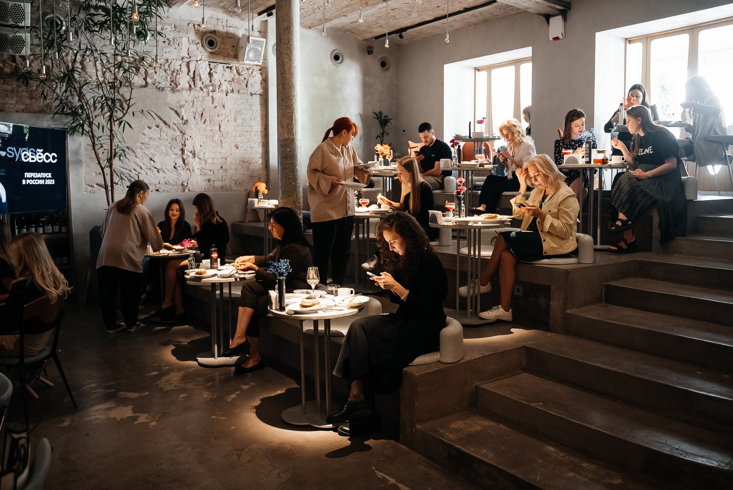 Сьесс. Павел Краснов — Свадебный и репортажный фотограф в Москве