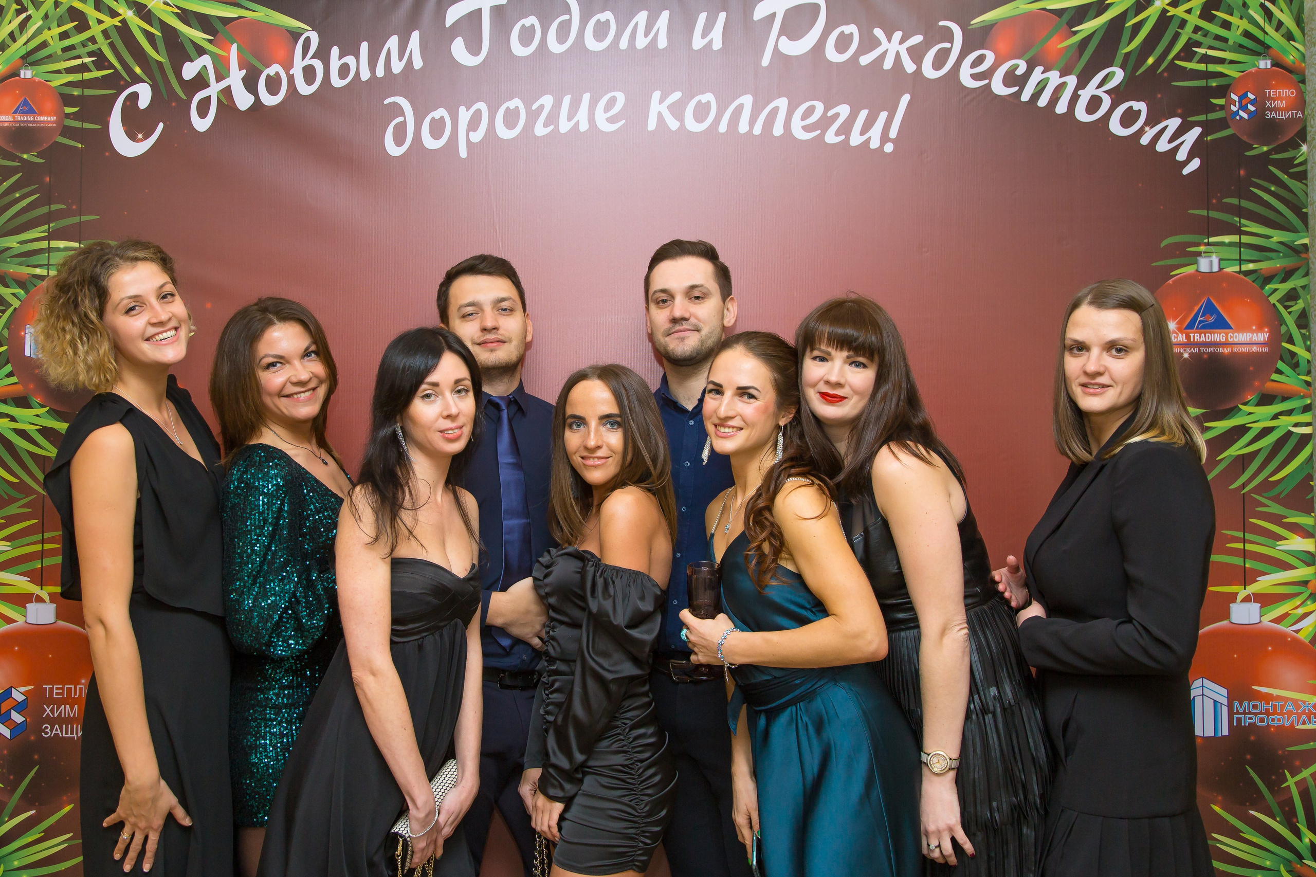 КОРПОРАТИВ НОВЫЙ ГОД. Главная