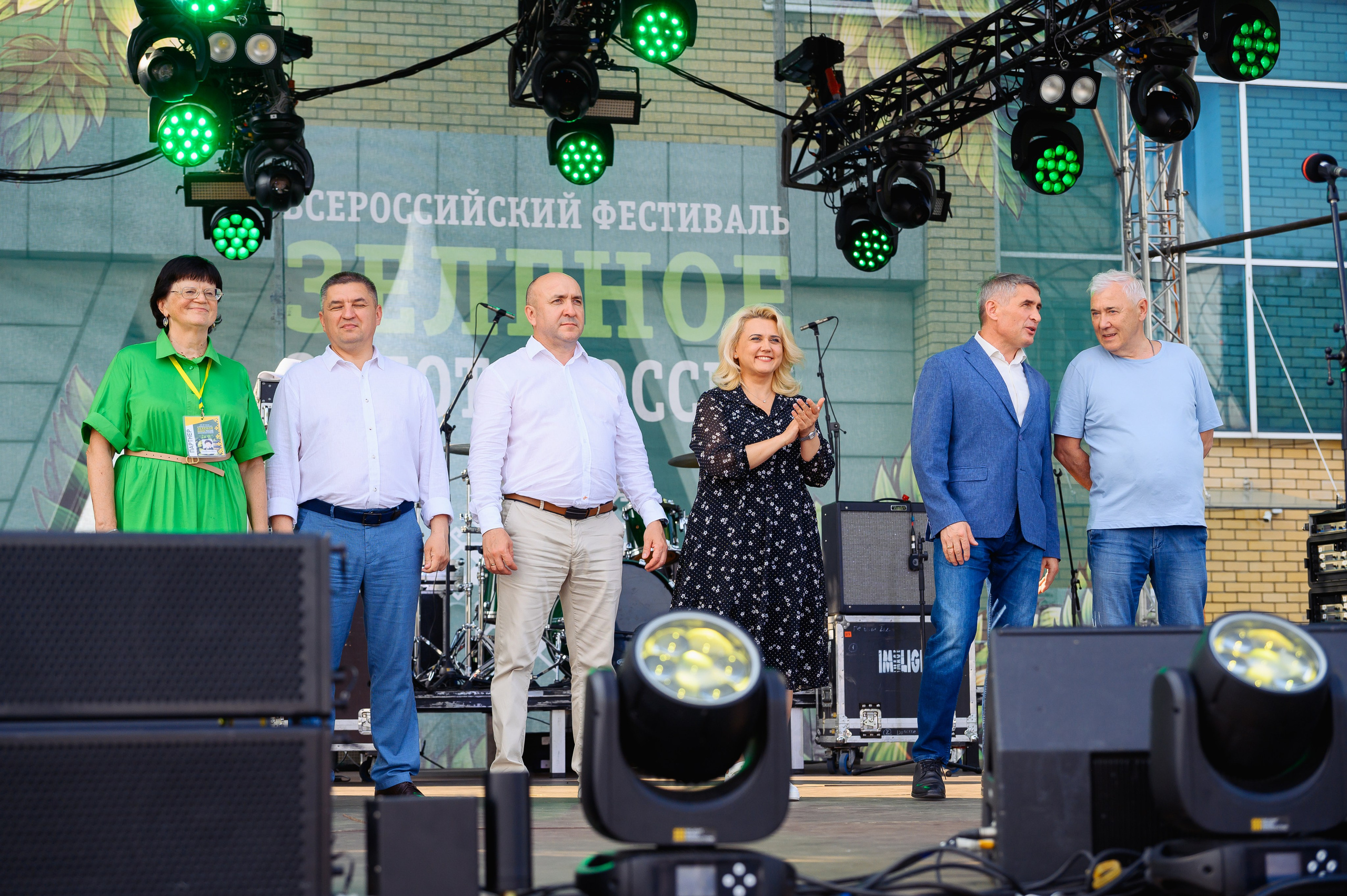 «Зеленое золото России» 2025 | Открытие. Mike Dovetail | Портретный и репортажный фотограф