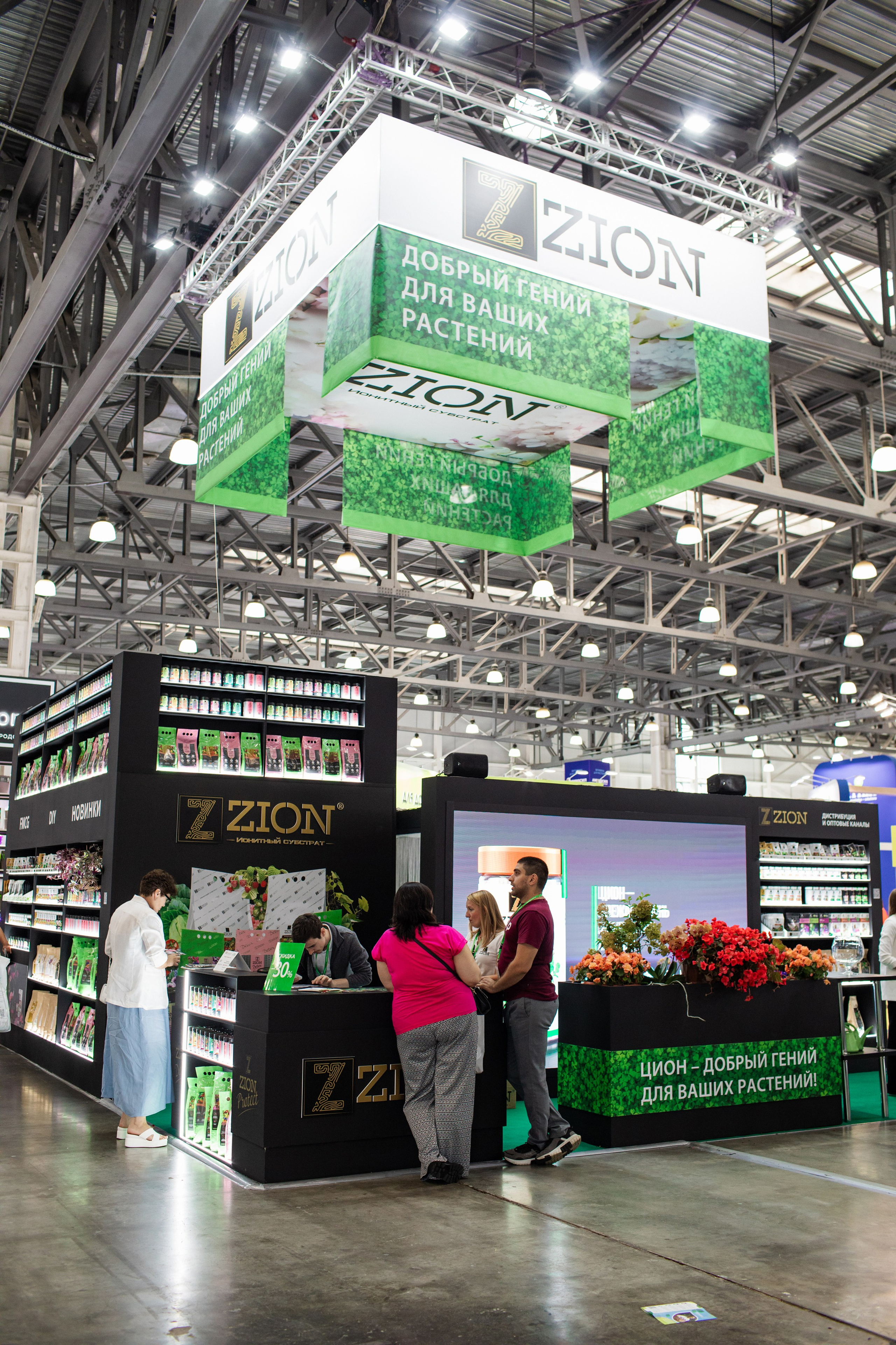 Выставка. Фотограф в Москве и Подольске Алла Богатова