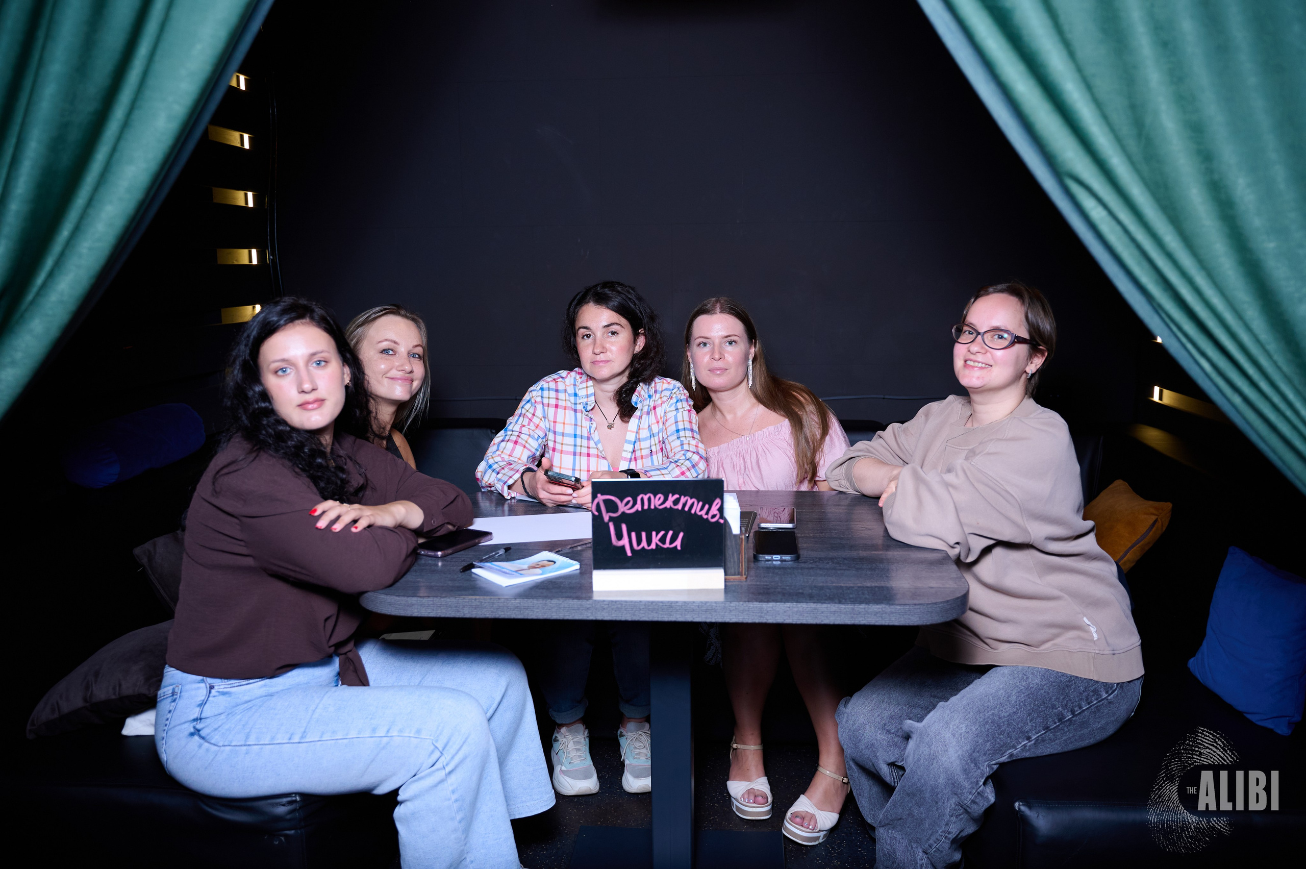 Квиз ALIBI. Фотограф Универсал в Новосибирске