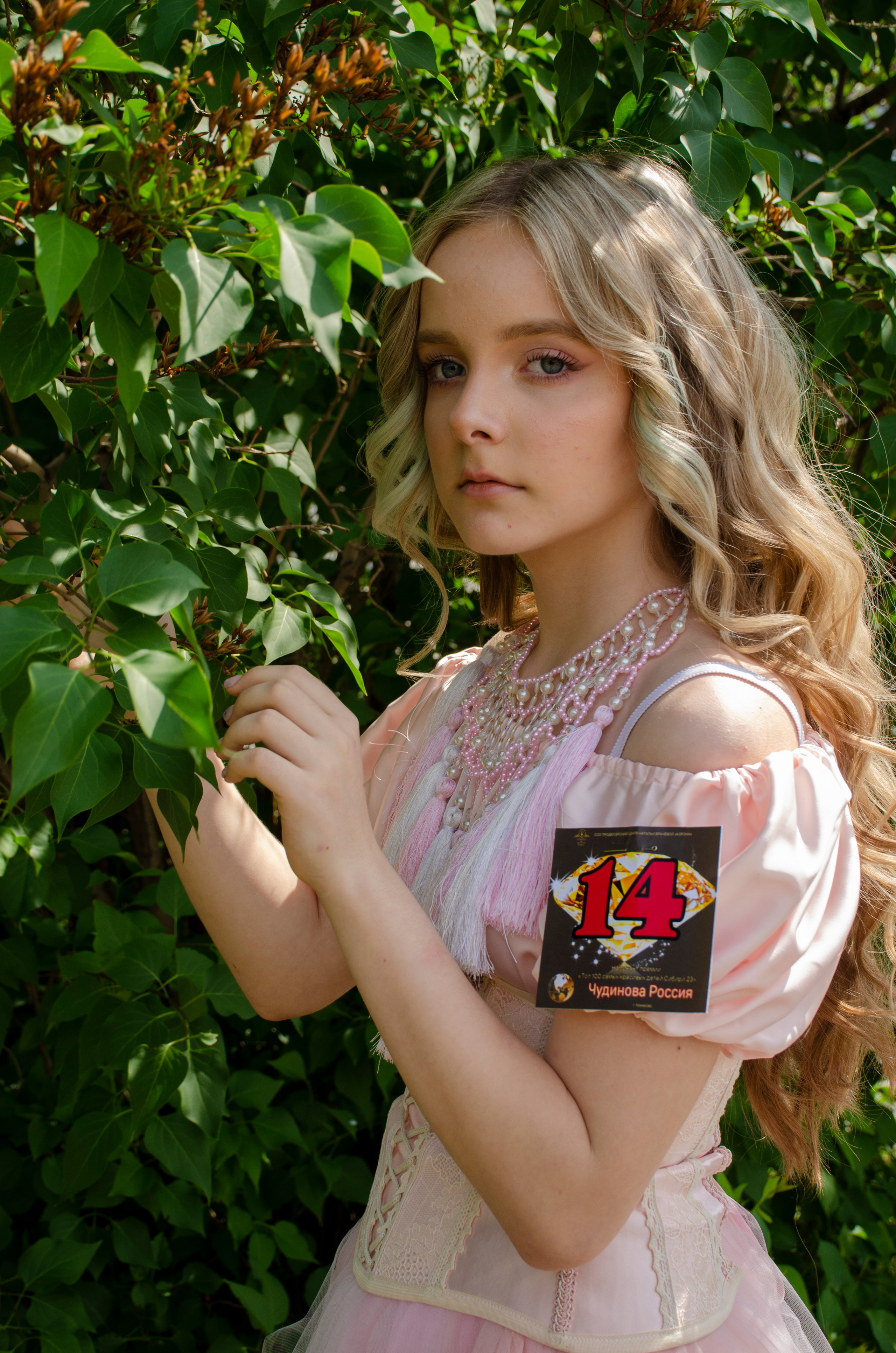 ТОП 100 самых красивых детей Сибири 2023. Фотограф Универсал в Новосибирске