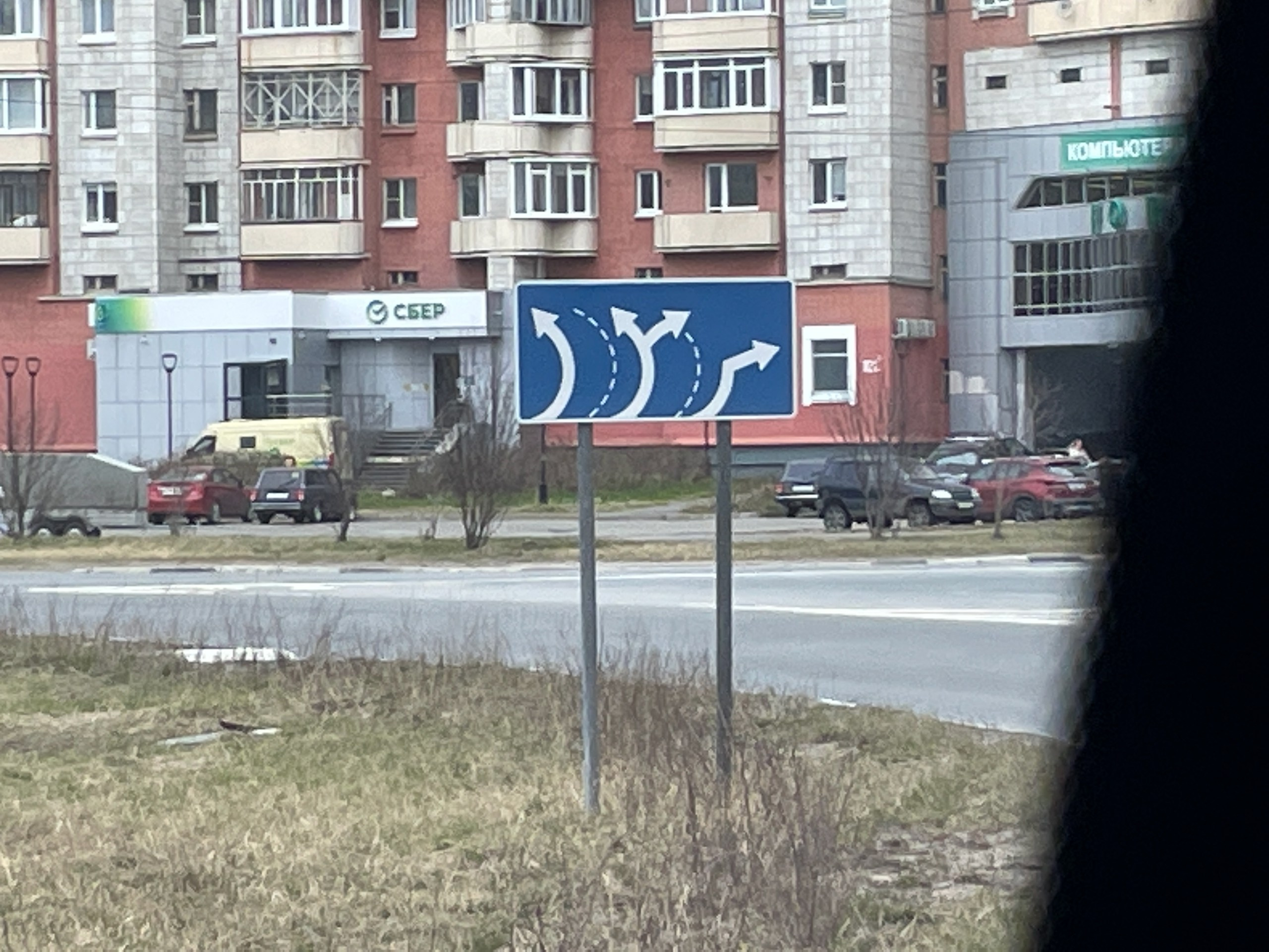 Архангельск | 08.05 — 11.05.2025. Галерея Фантим