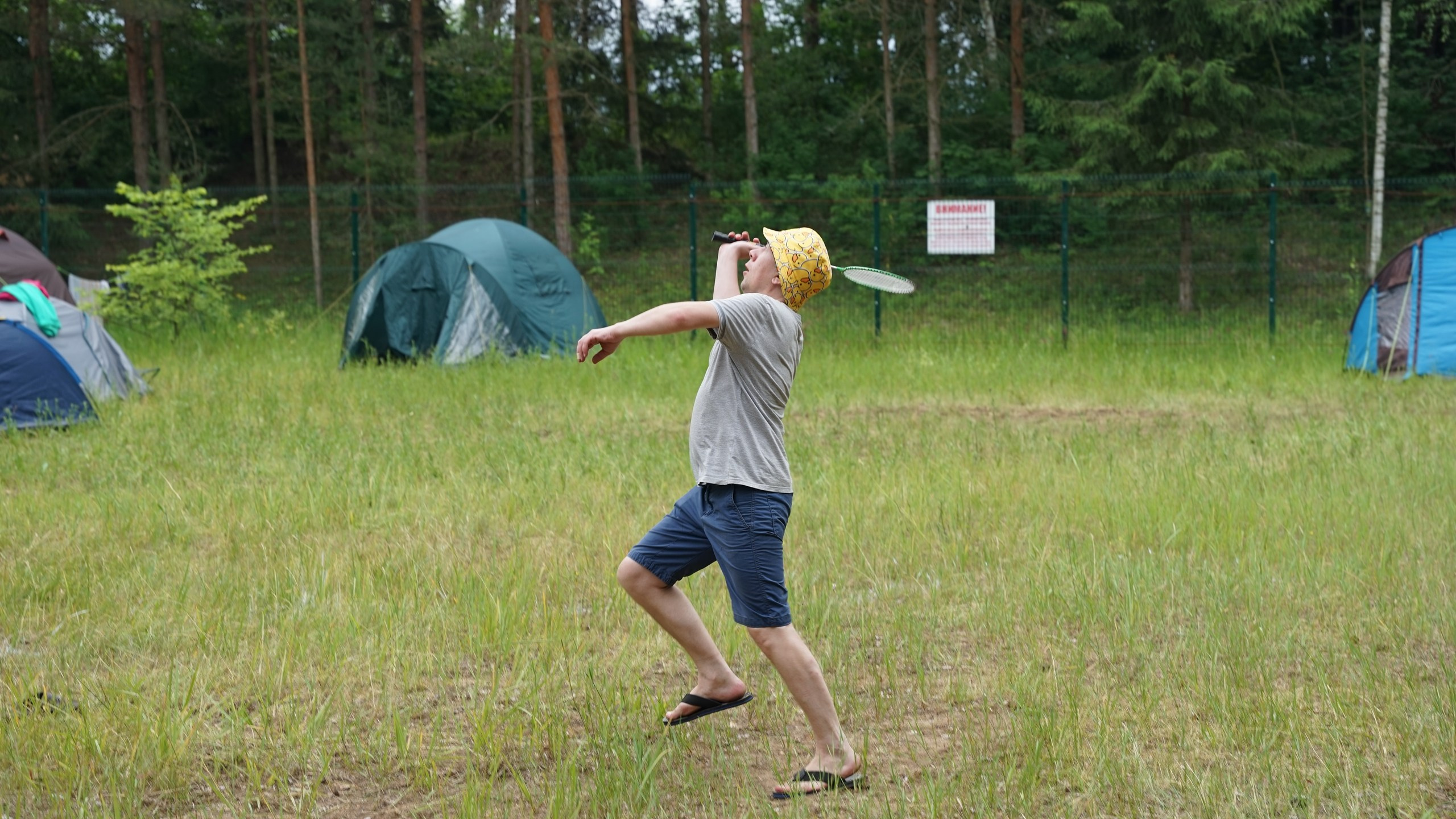 Походная Романтика 41. ФанWars | 23-25.06.2023. Галерея Фантим