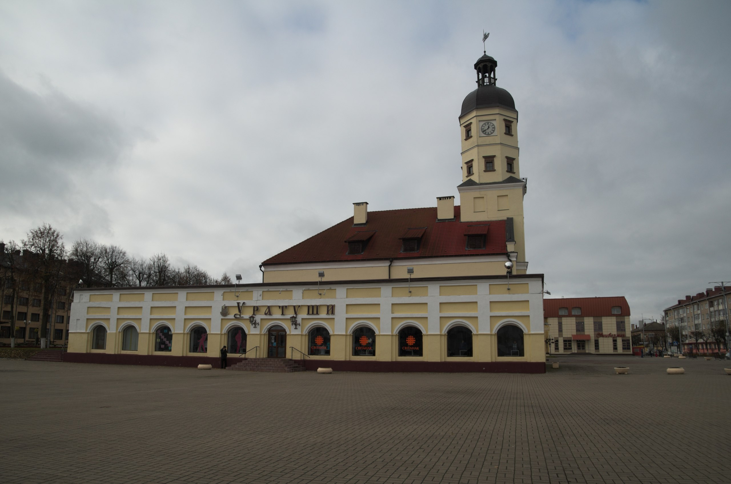 Минск | 27-29.08.2017. Галерея Фантим