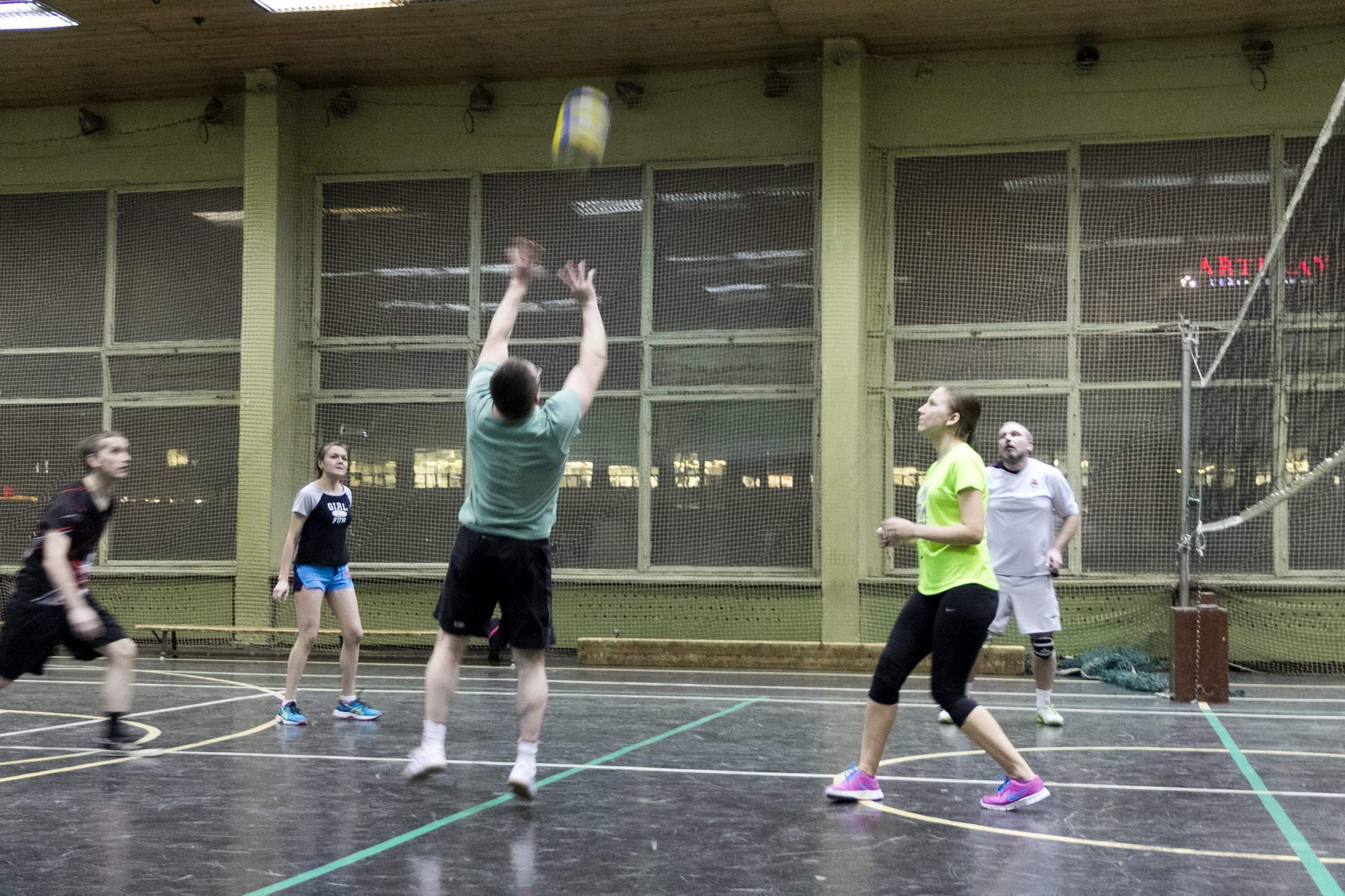 Волейбол | 02.12.2015. Галерея Фантим