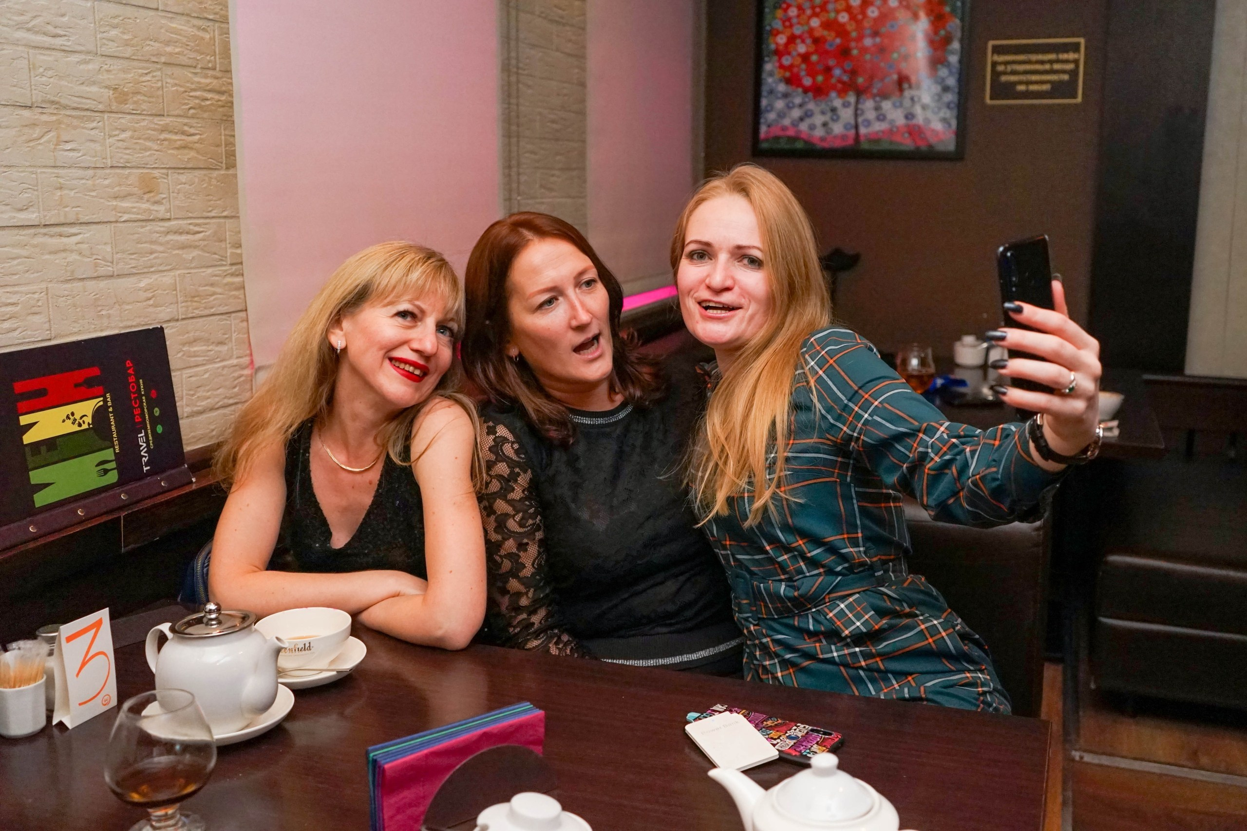 Караоке | 28.11.2020. Галерея Фантим