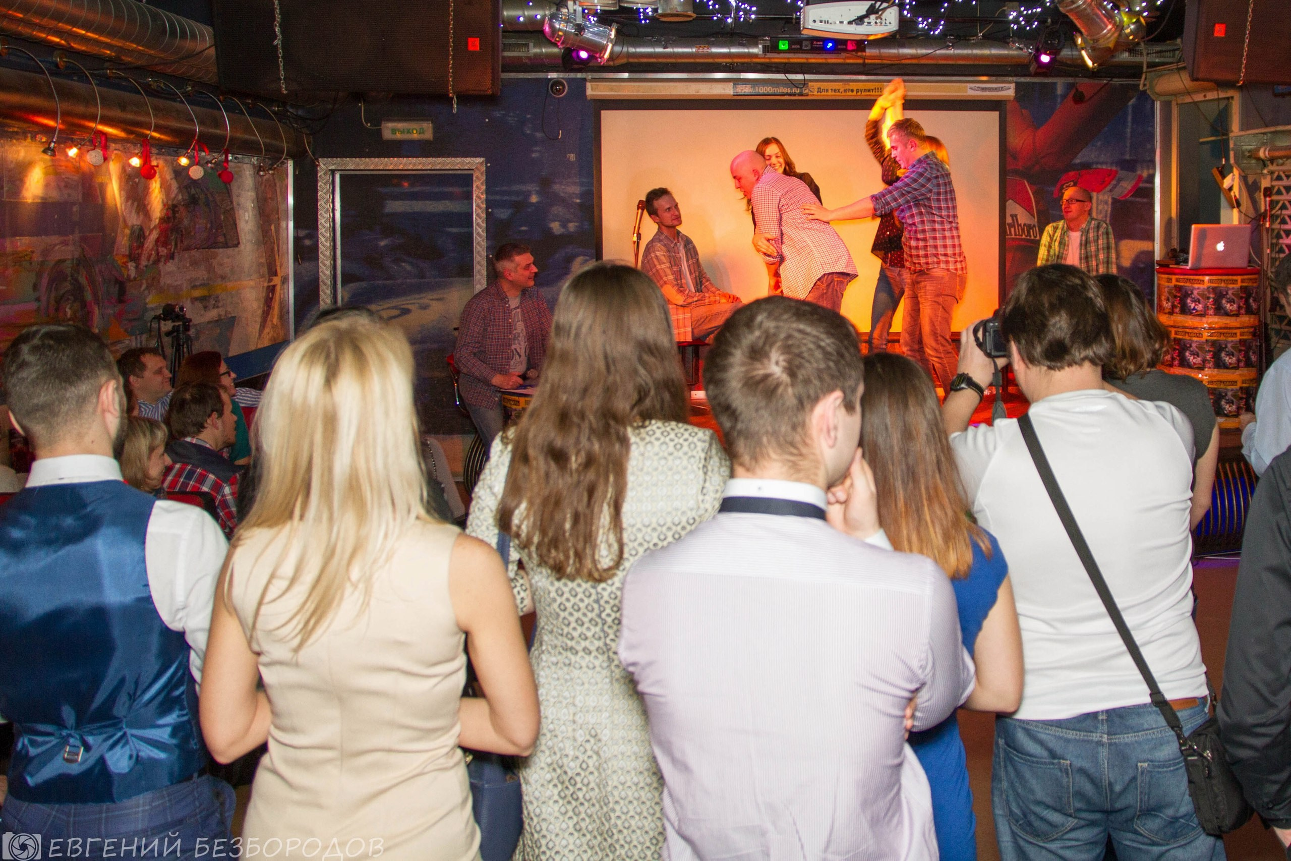 Спасибная вечеринка| 03.12.2016. Галерея Фантим