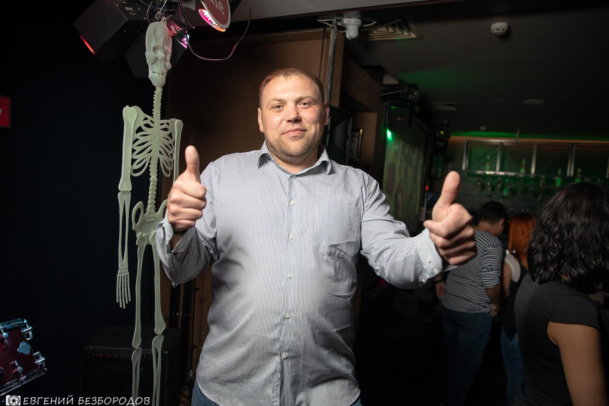 Пятница, 2-е. Клубная вечеринка на Хеллоуин | 2.11.2018. Галерея Фантим