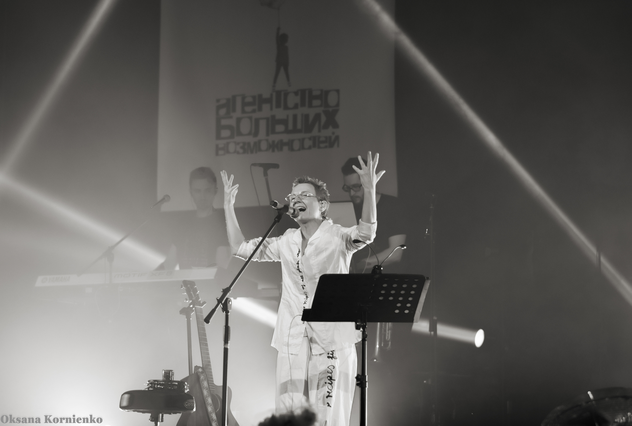 фотограф в Севастополе, концертный фотограф,  репортажный фотограф, фотограф Севастополь, фотограф Крым, фотограф в Крыму, Светлана Сурганова, Краснодар